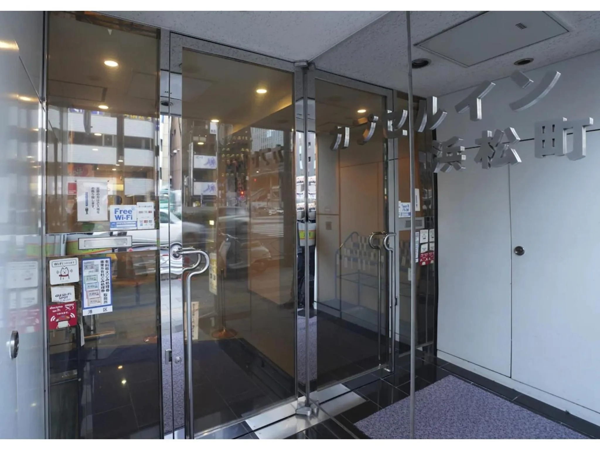 Male Only Capsule Inn Hamamatsucho - Vacation STAY 68799v