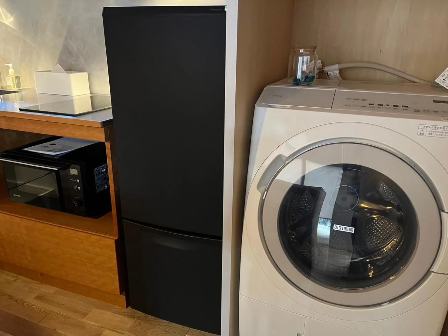 Kitchen or kitchenette in Hotarutei Villas