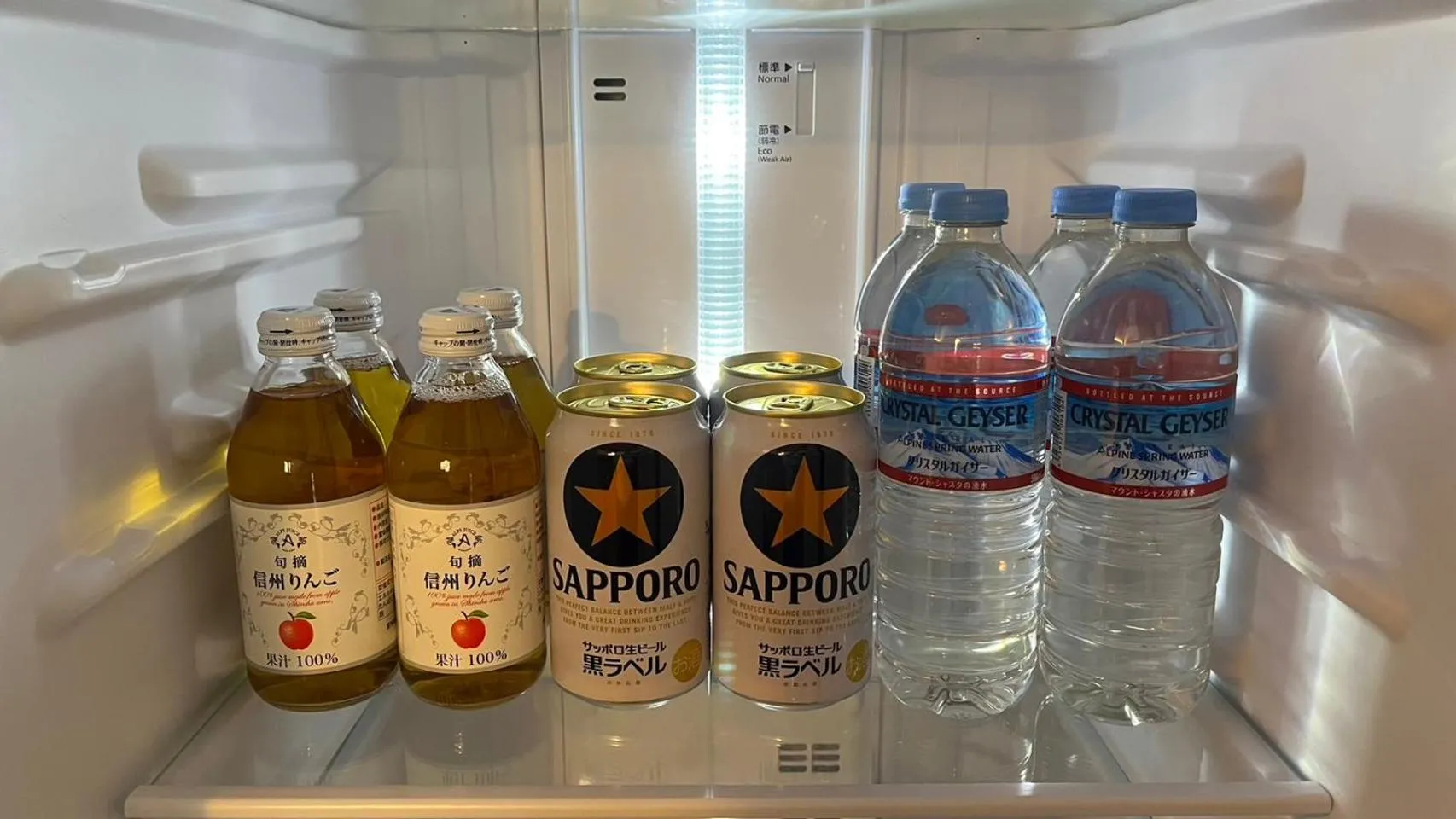 Activities in Hotarutei Villas