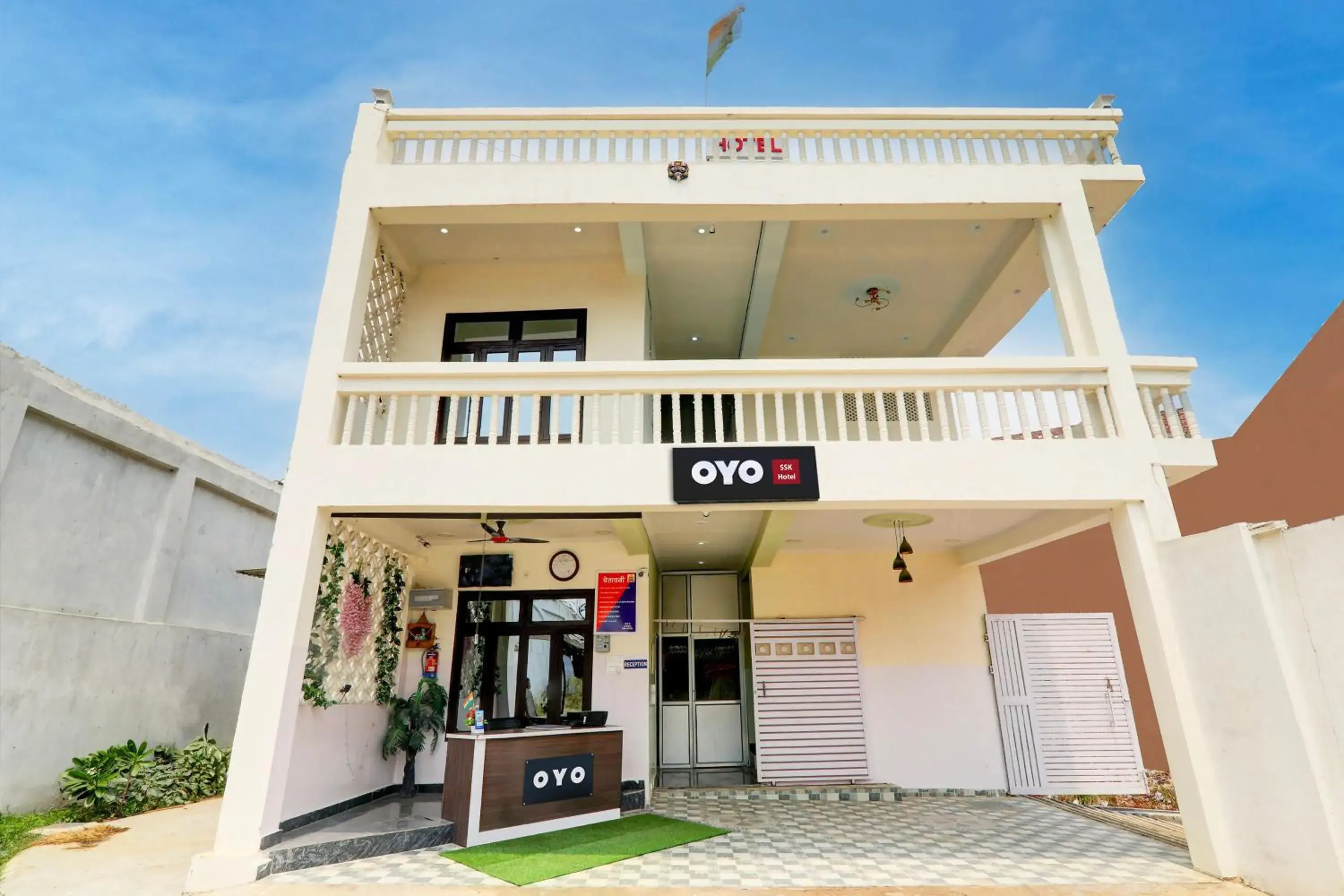 Facade/entrance in Super Hotel O SSK Hotel Facade/entrance in Super Hotel O SSK Hotel