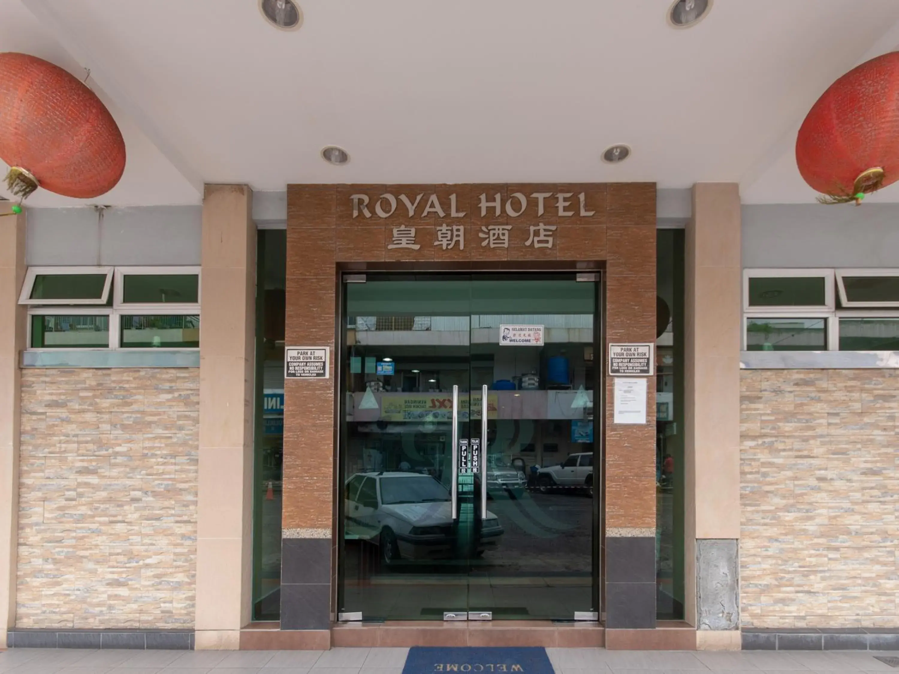Royal Hotel Royal Hotel