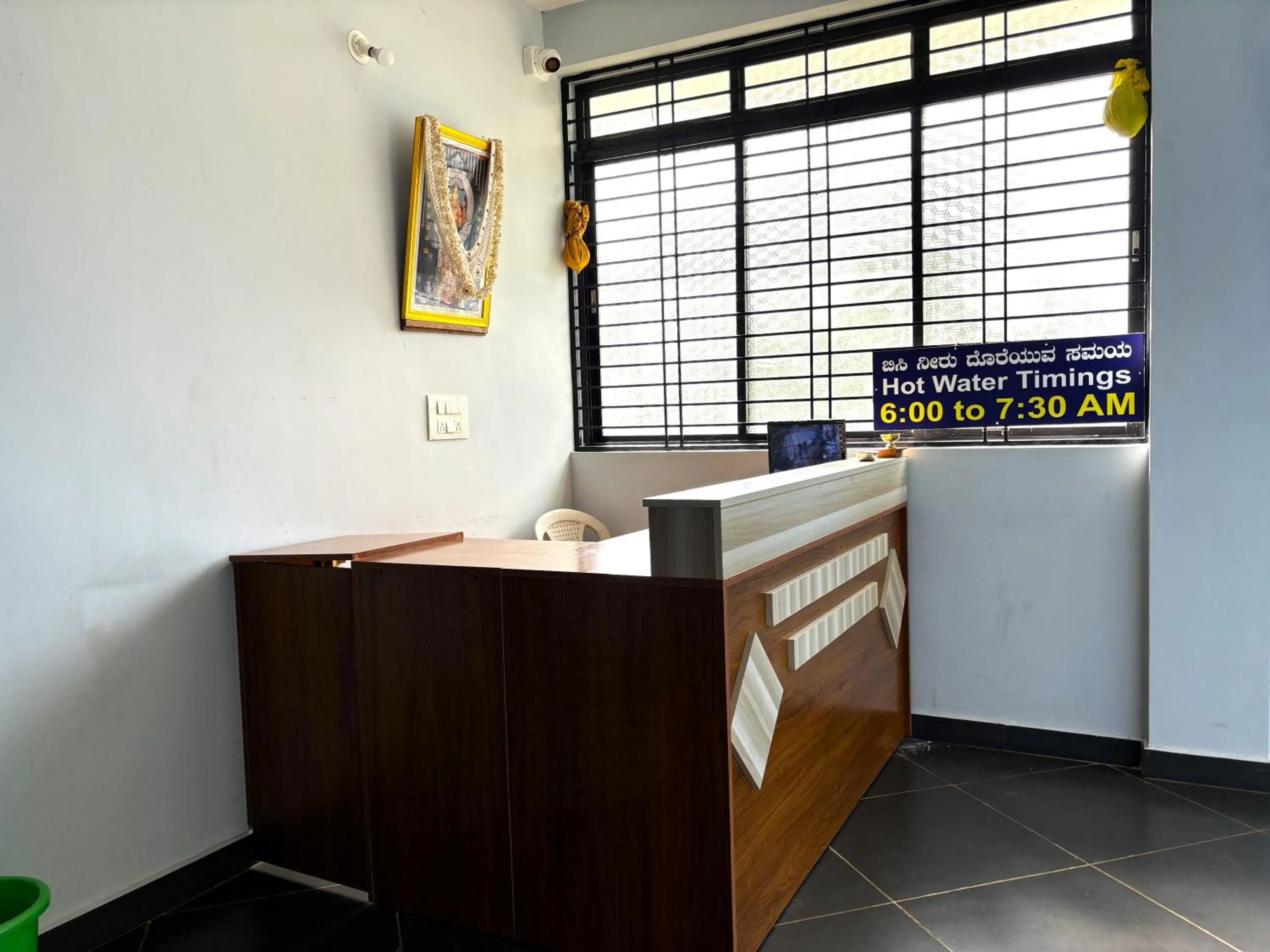 Lobby or reception in Sri Swarna Darvi Lodge Horanadu