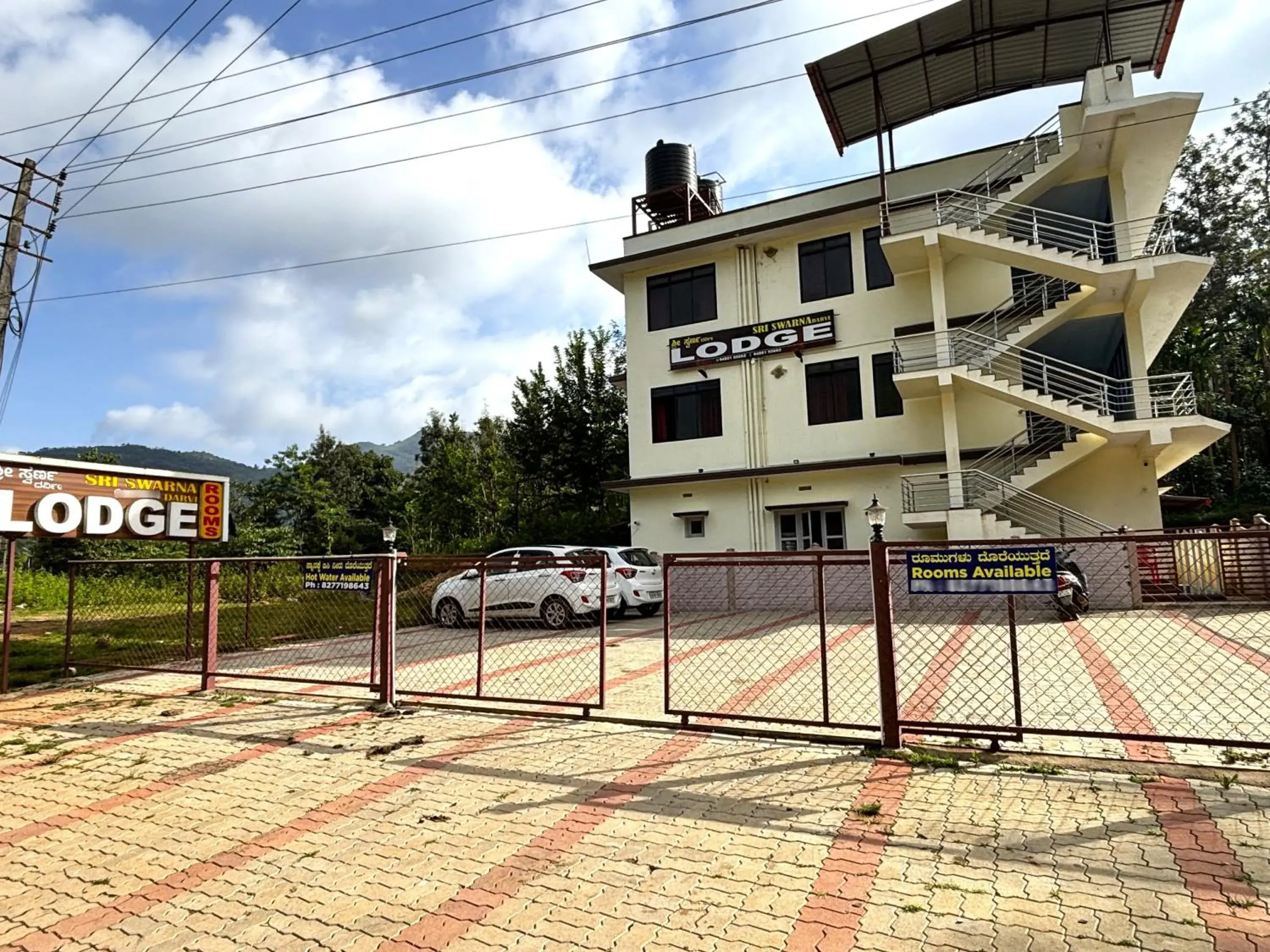 Property building in Sri Swarna Darvi Lodge Horanadu Property building in Sri Swarna Darvi Lodge Horanadu
