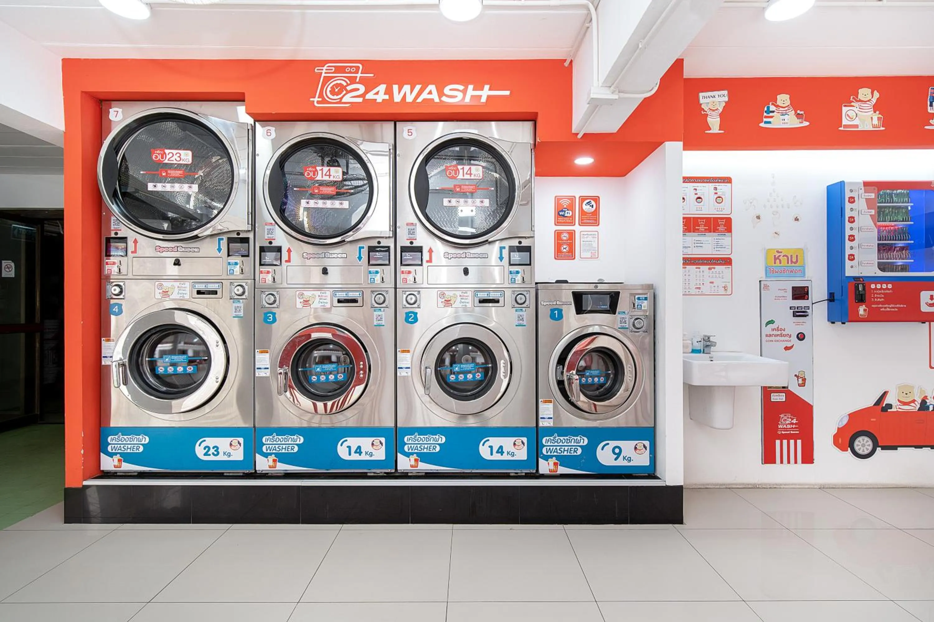 Area and facilities in The Urban Oasis