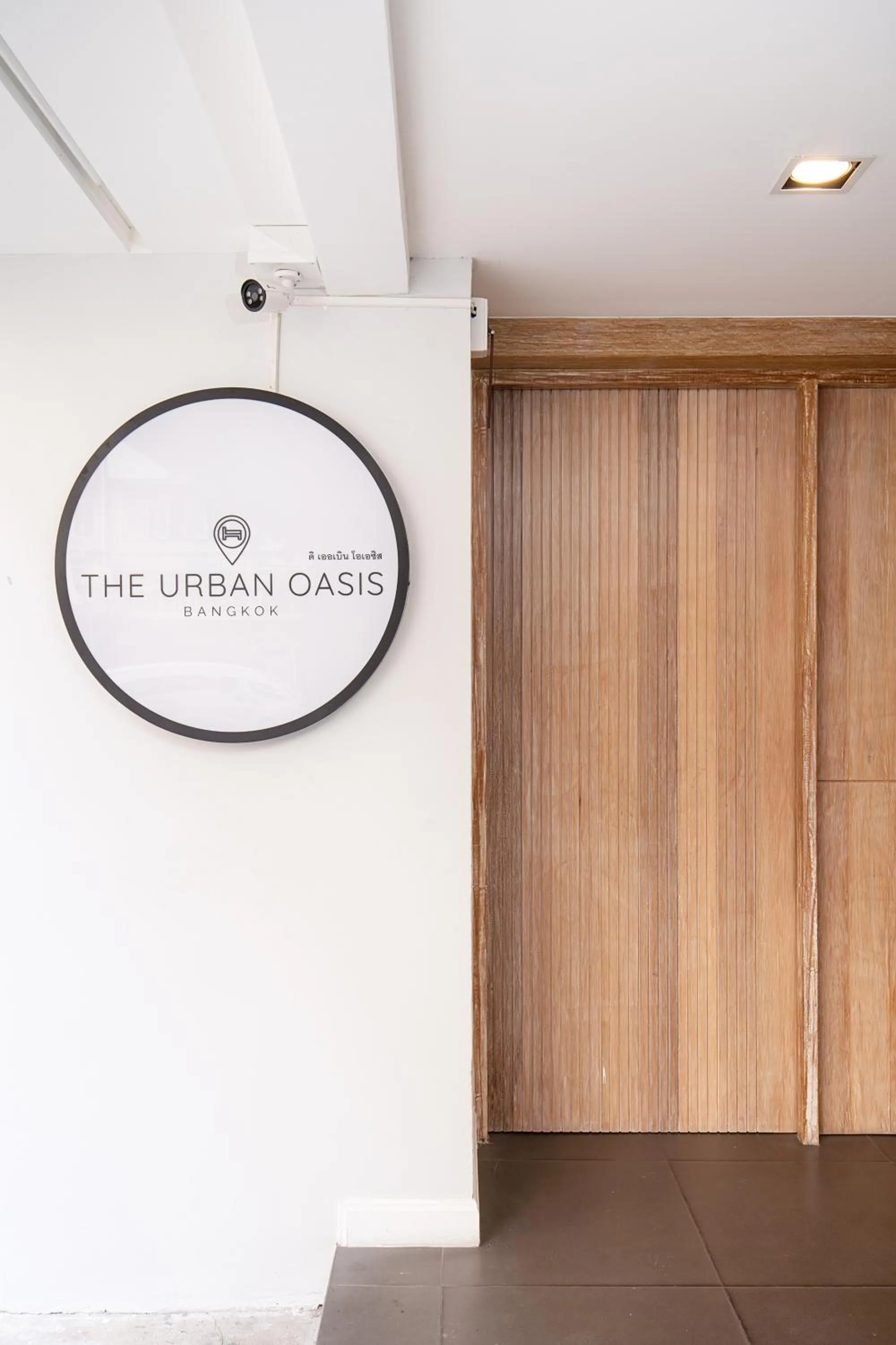 Lobby or reception in The Urban Oasis