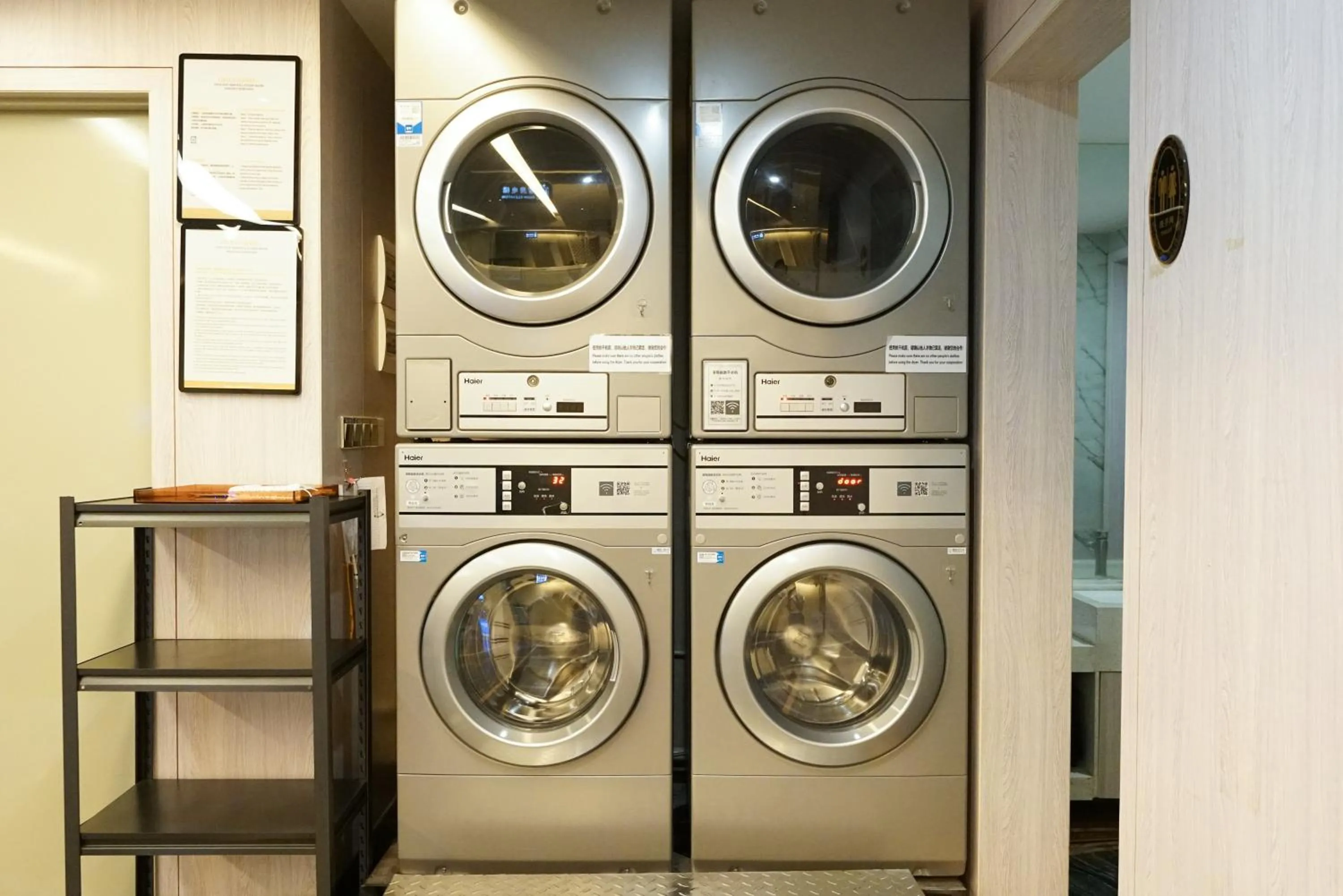 washing machine in Paco Hotel Tianhe Coach Terminal Metro Satation Guangzhou-Free Shuttle Bus for Canton Fair