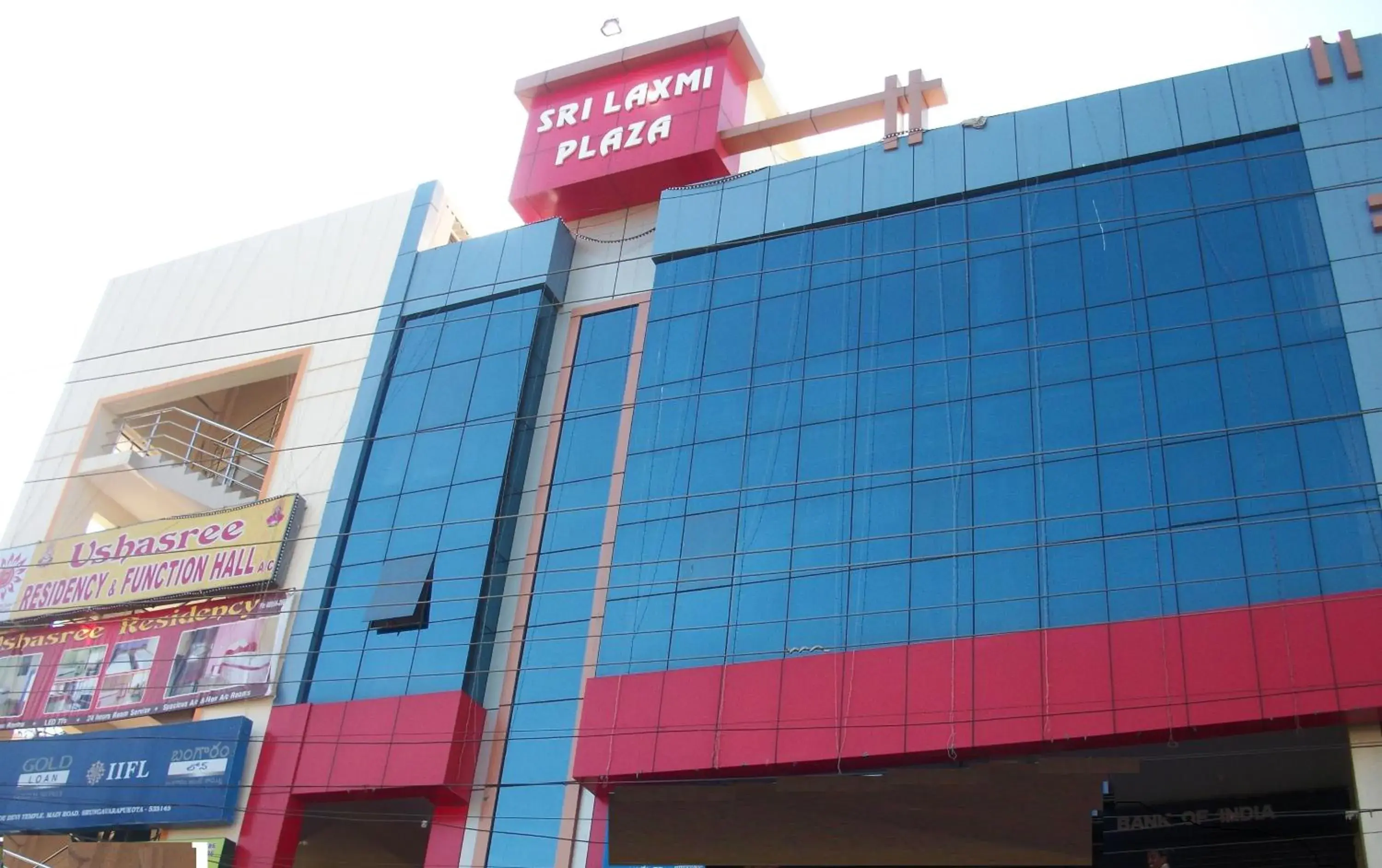 Property building in Ushasree Residency Property building in Ushasree Residency