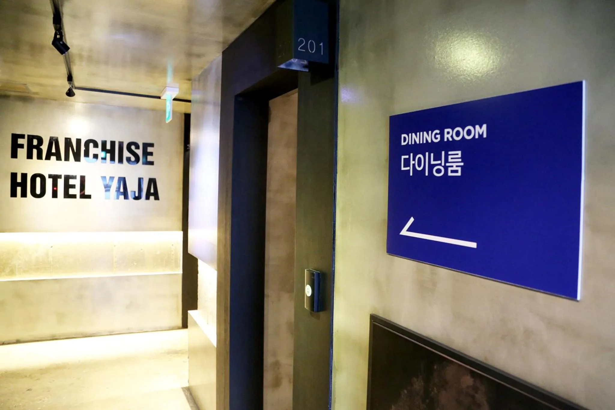 Breakfast, Property Logo/Sign in Hotel Yaja Yeongdeungpo