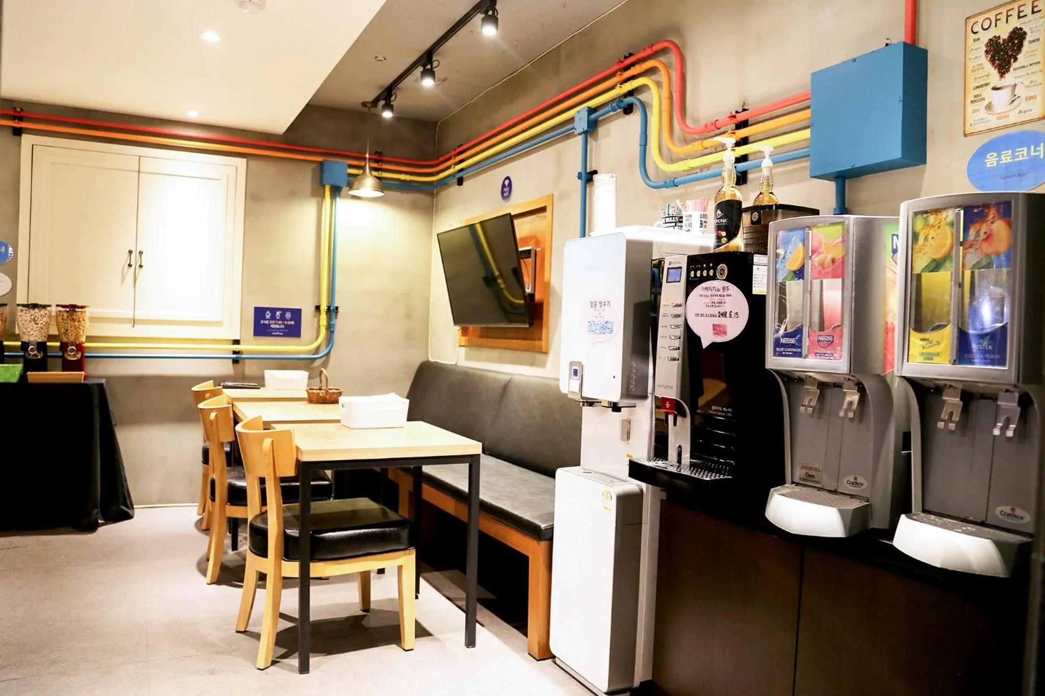 Hotel Yaja Yeongdeungpo