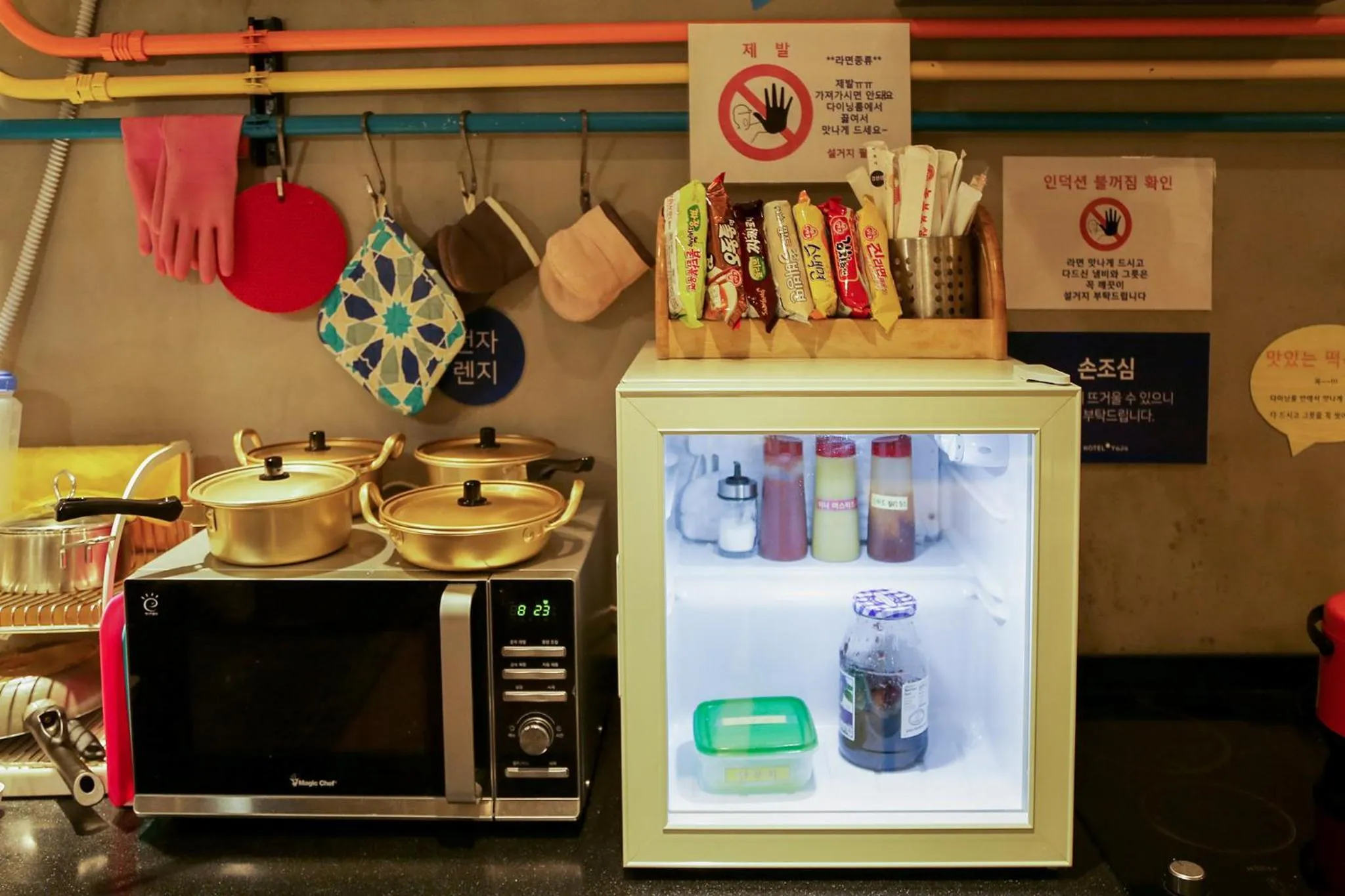 Breakfast, Kitchen/Kitchenette in Hotel Yaja Yeongdeungpo