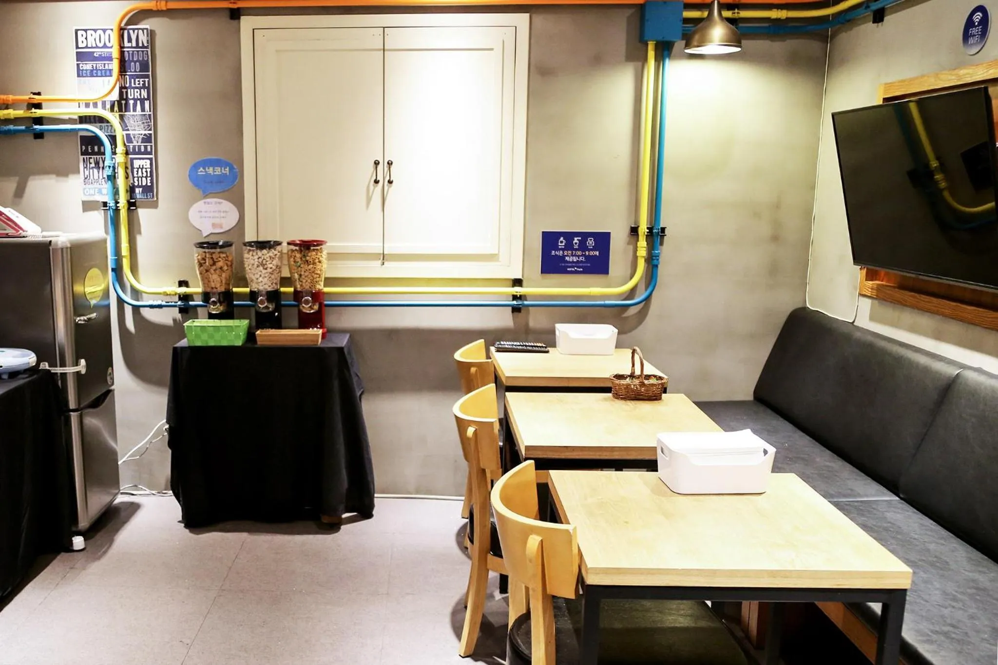 Restaurant/Places to Eat in Hotel Yaja Yeongdeungpo