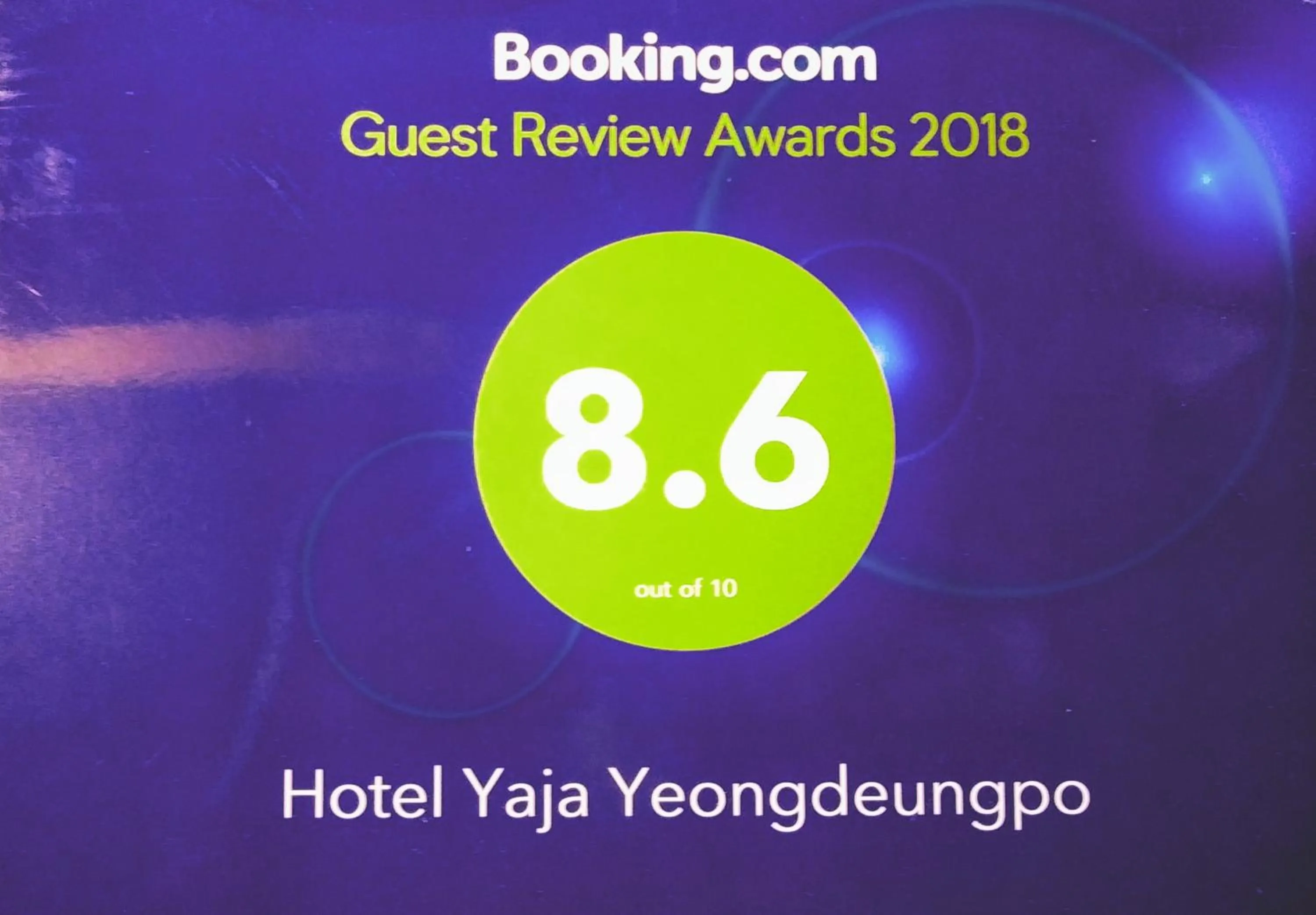 Hotel Yaja Yeongdeungpo