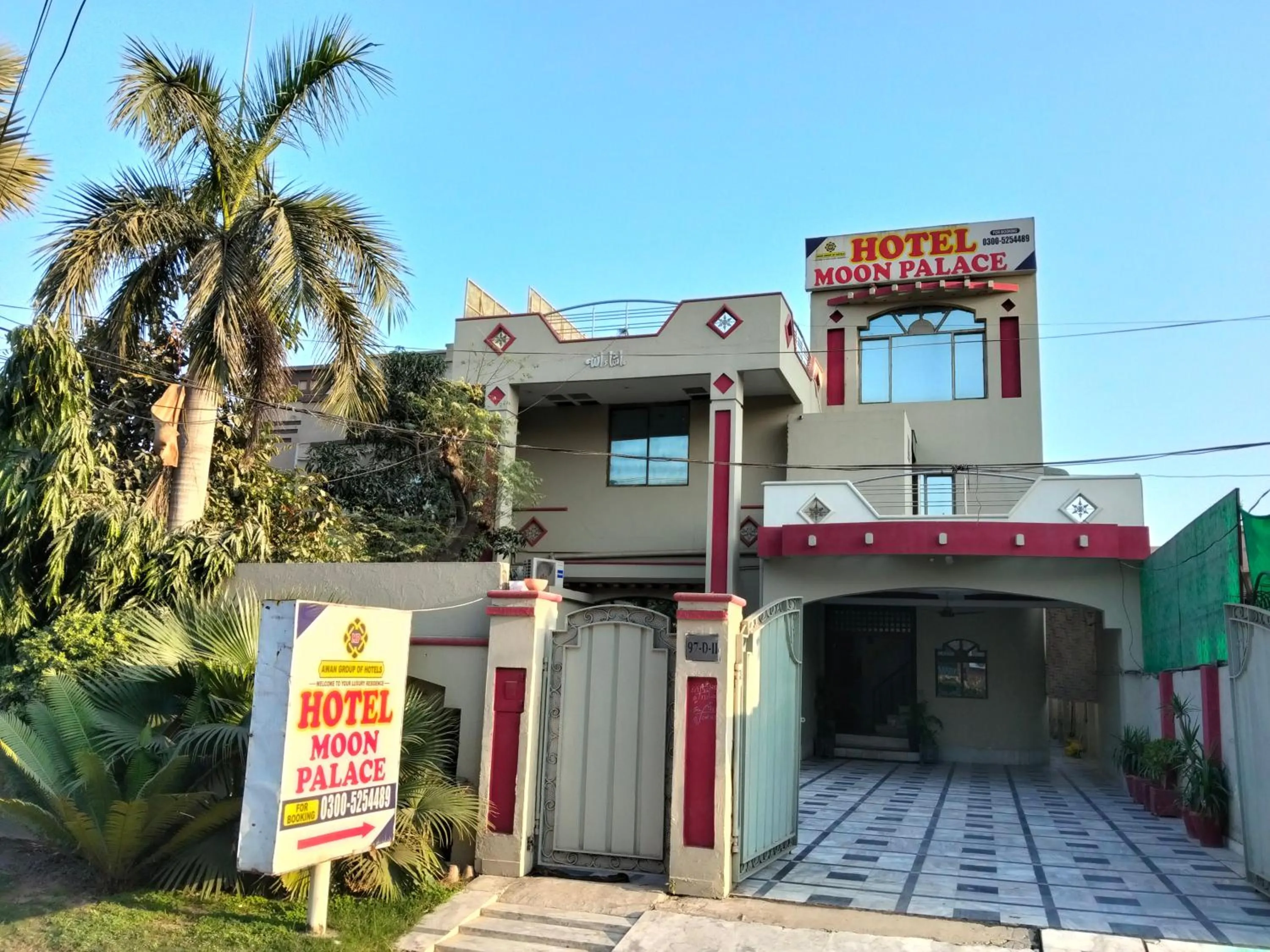 Moon Palace Hotel Lahore