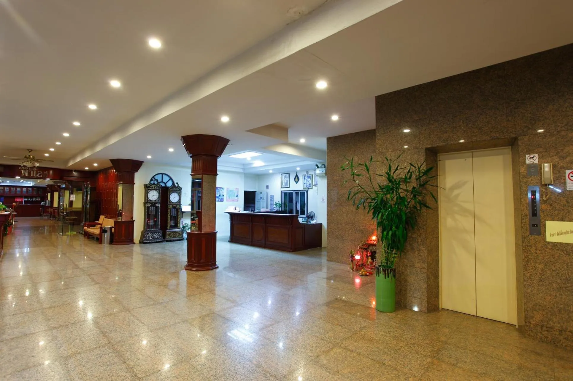 Lobby or reception in Chumphon Palace Hotel