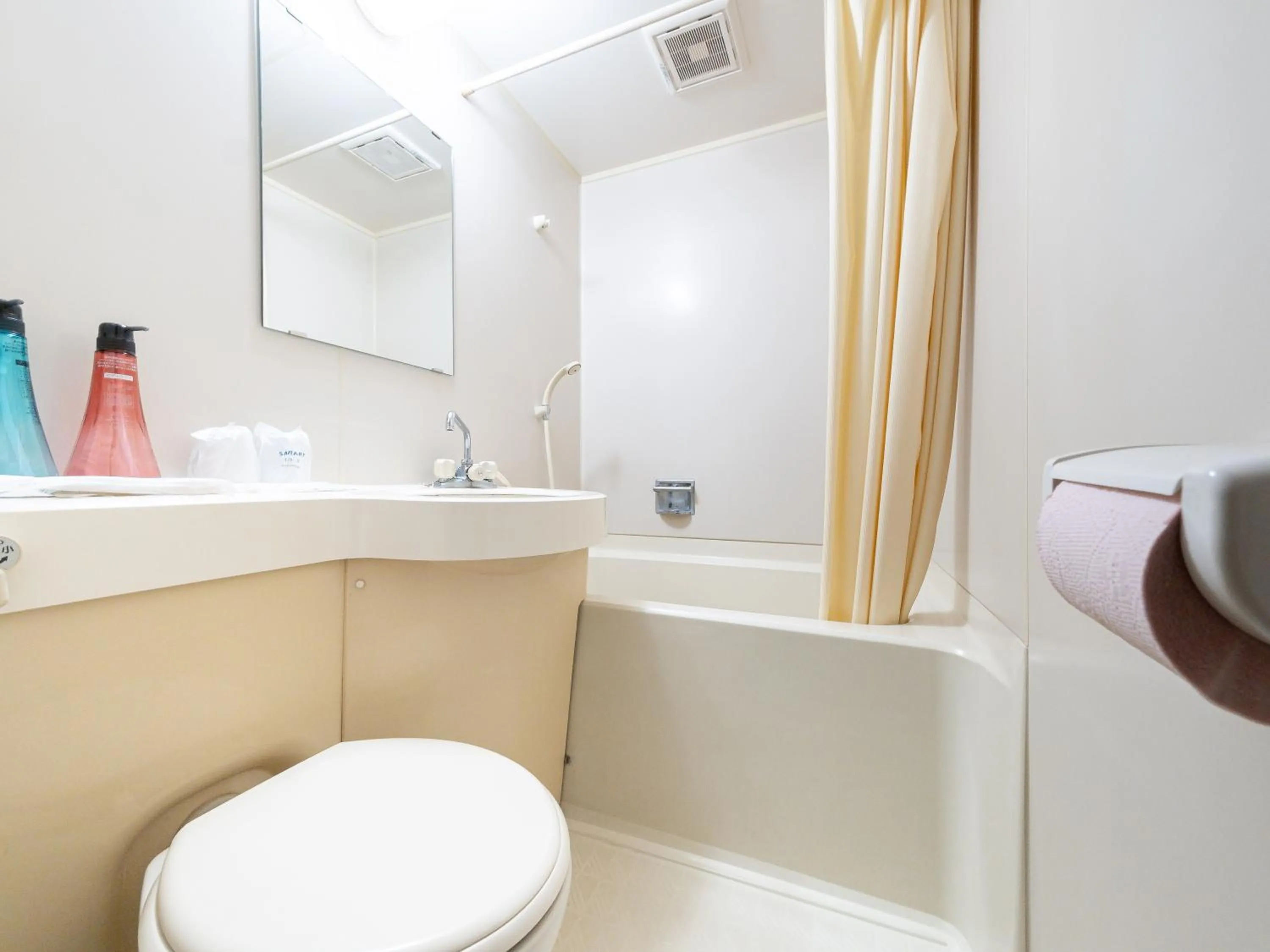 Bathroom in Fuji Sakura Onsen Ryokan