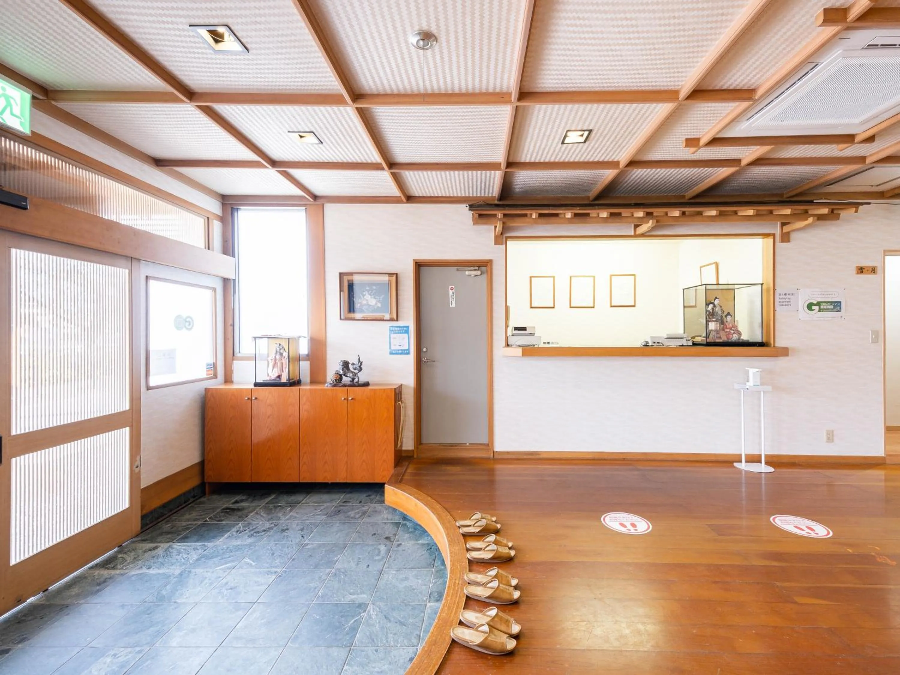Lobby or reception in Fuji Sakura Onsen Ryokan