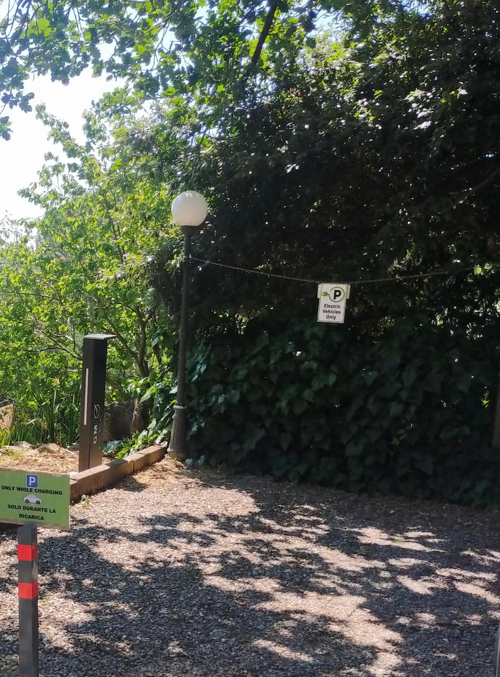 Agriturismo Il Poggiarello