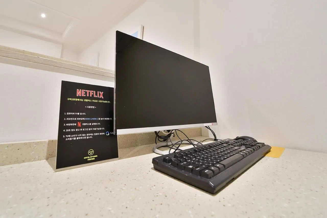 TV and multimedia in Hotel Yeogiuhtte Gumi Indong 2