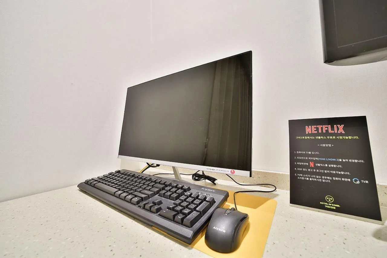 TV and multimedia in Hotel Yeogiuhtte Gumi Indong 2