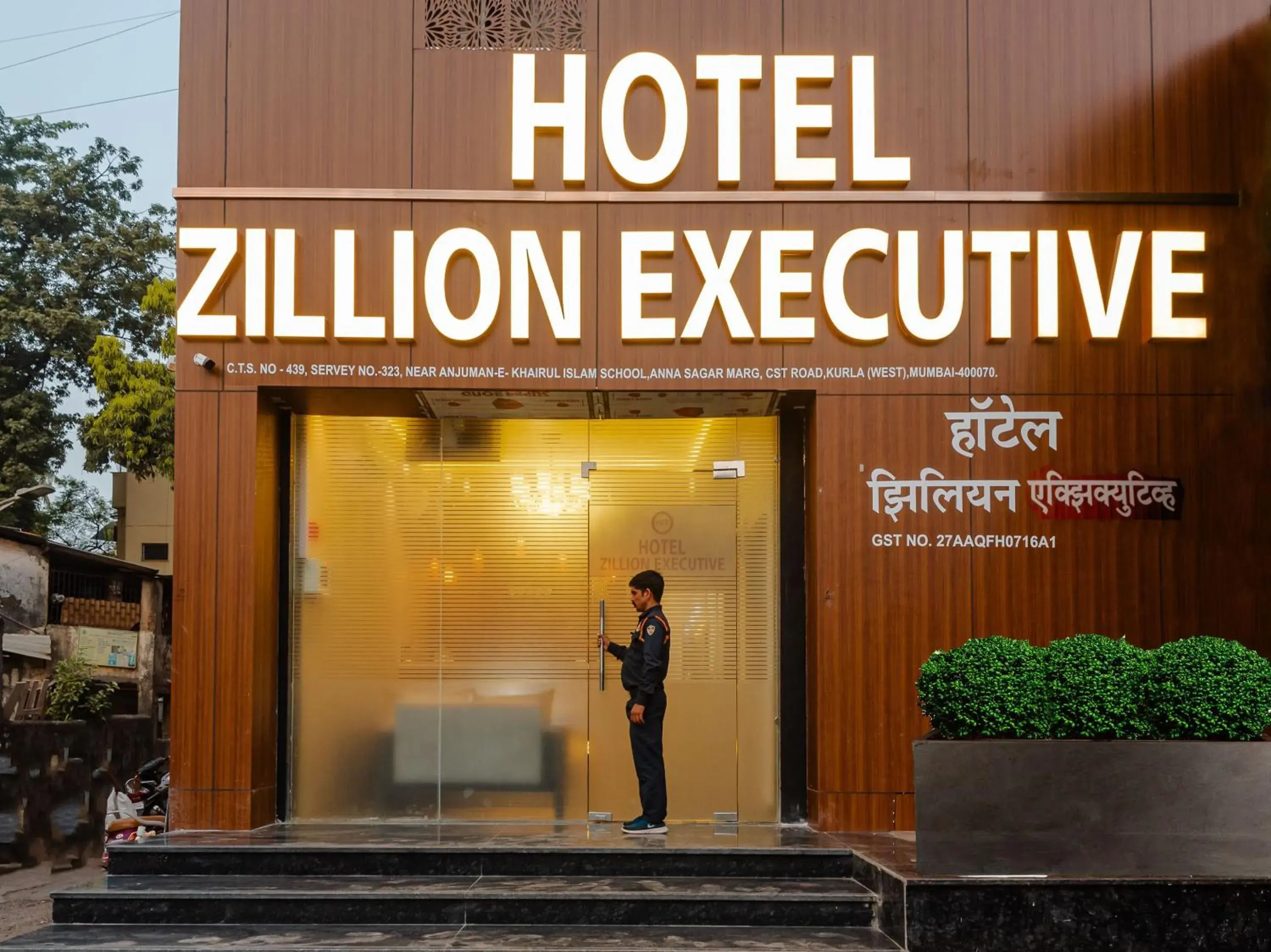 Facade/entrance in Hotel Zillion Executive - Kurla West Mumbai Facade/entrance in Hotel Zillion Executive - Kurla West Mumbai