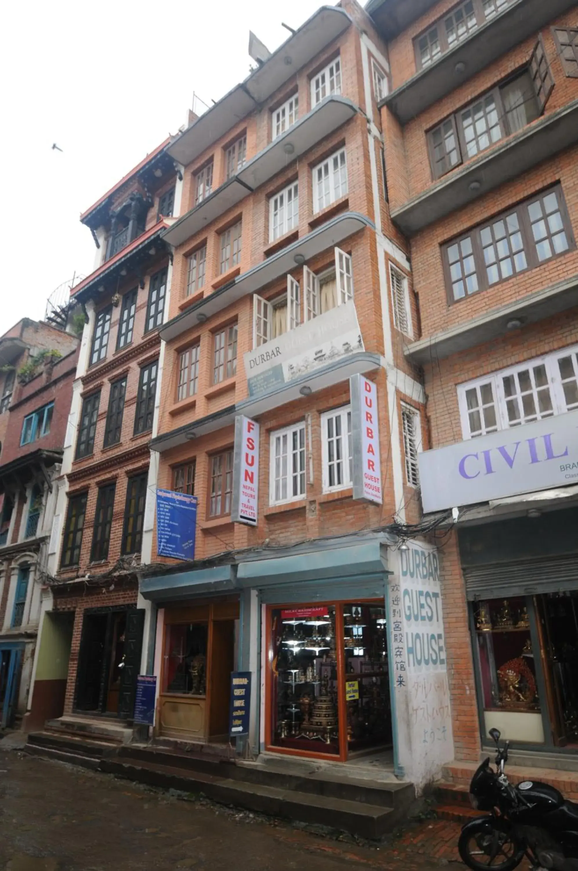 Facade/entrance in Durbar Guest House Facade/entrance in Durbar Guest House