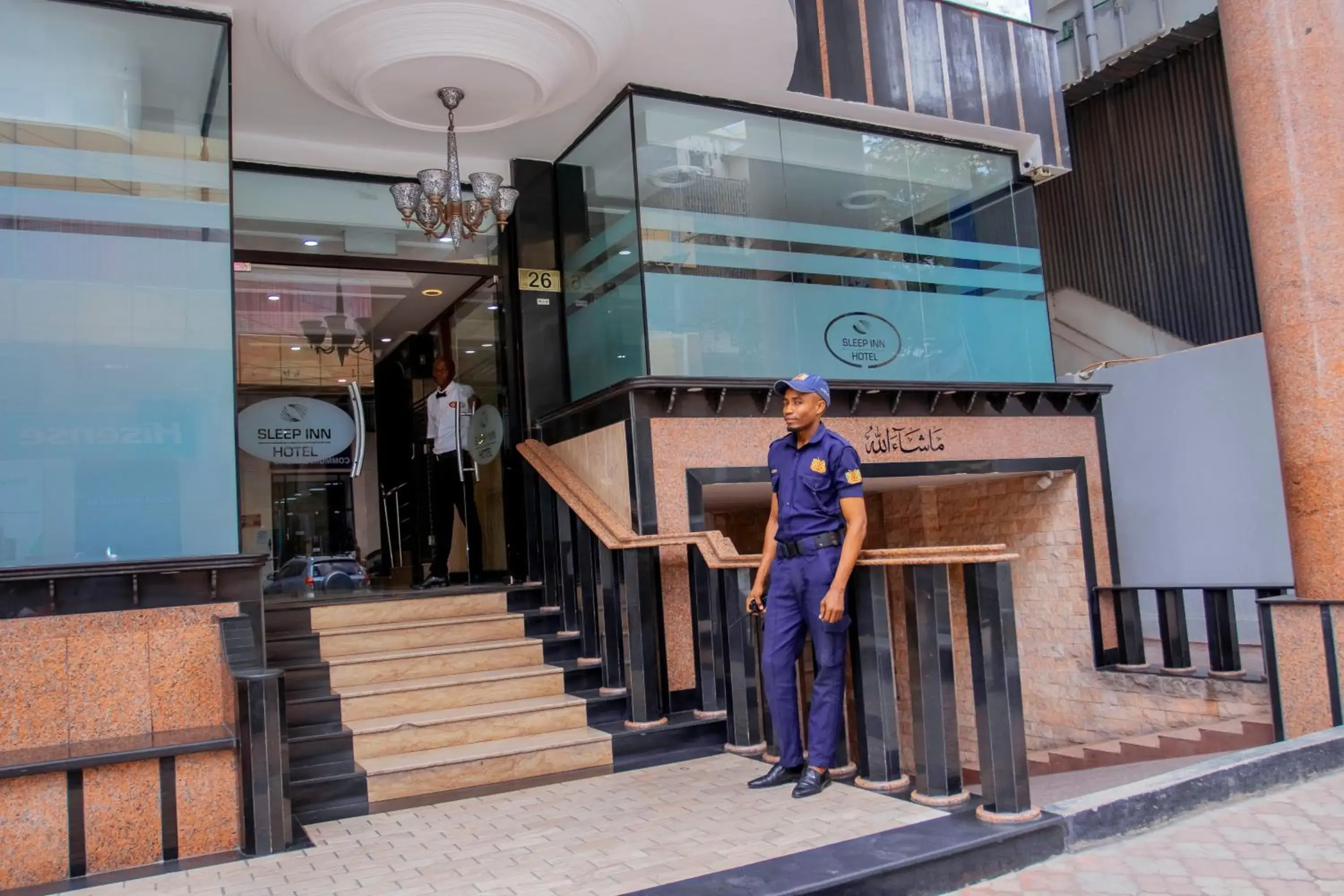 Facade/entrance in Sleep Inn Hotel - City Centre Facade/entrance in Sleep Inn Hotel - City Centre