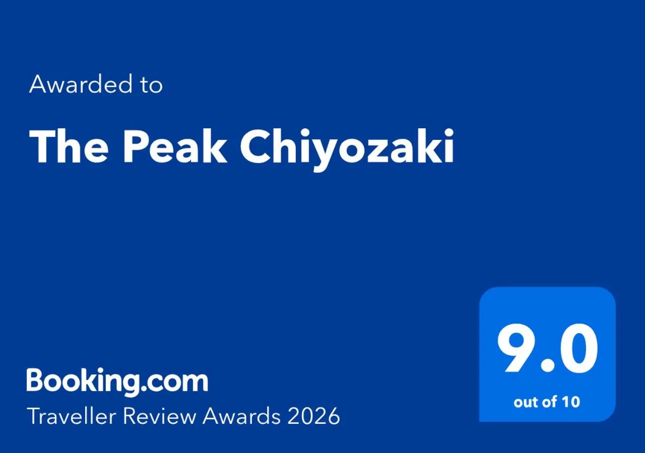 The Peak Chiyozaki
