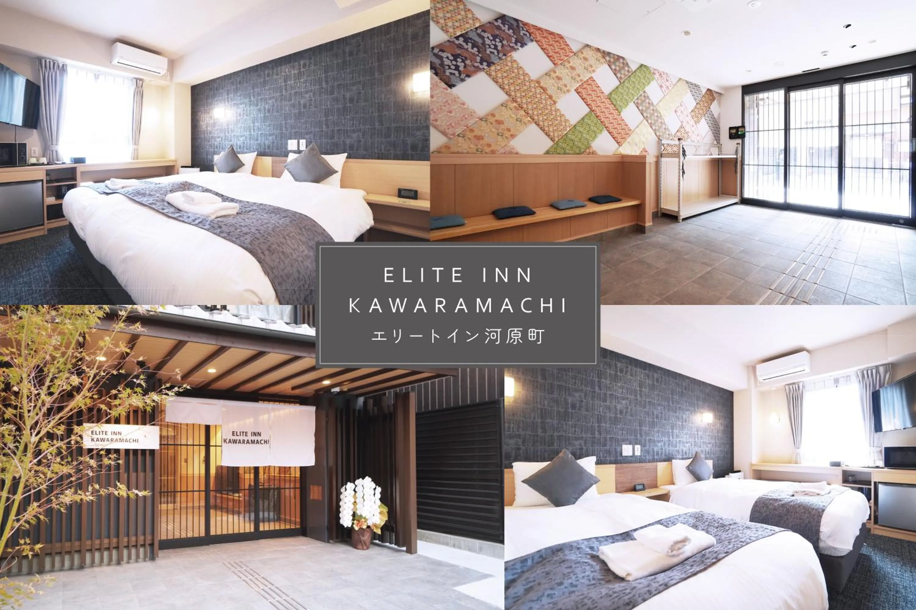 Elite Inn Kawaramachi
