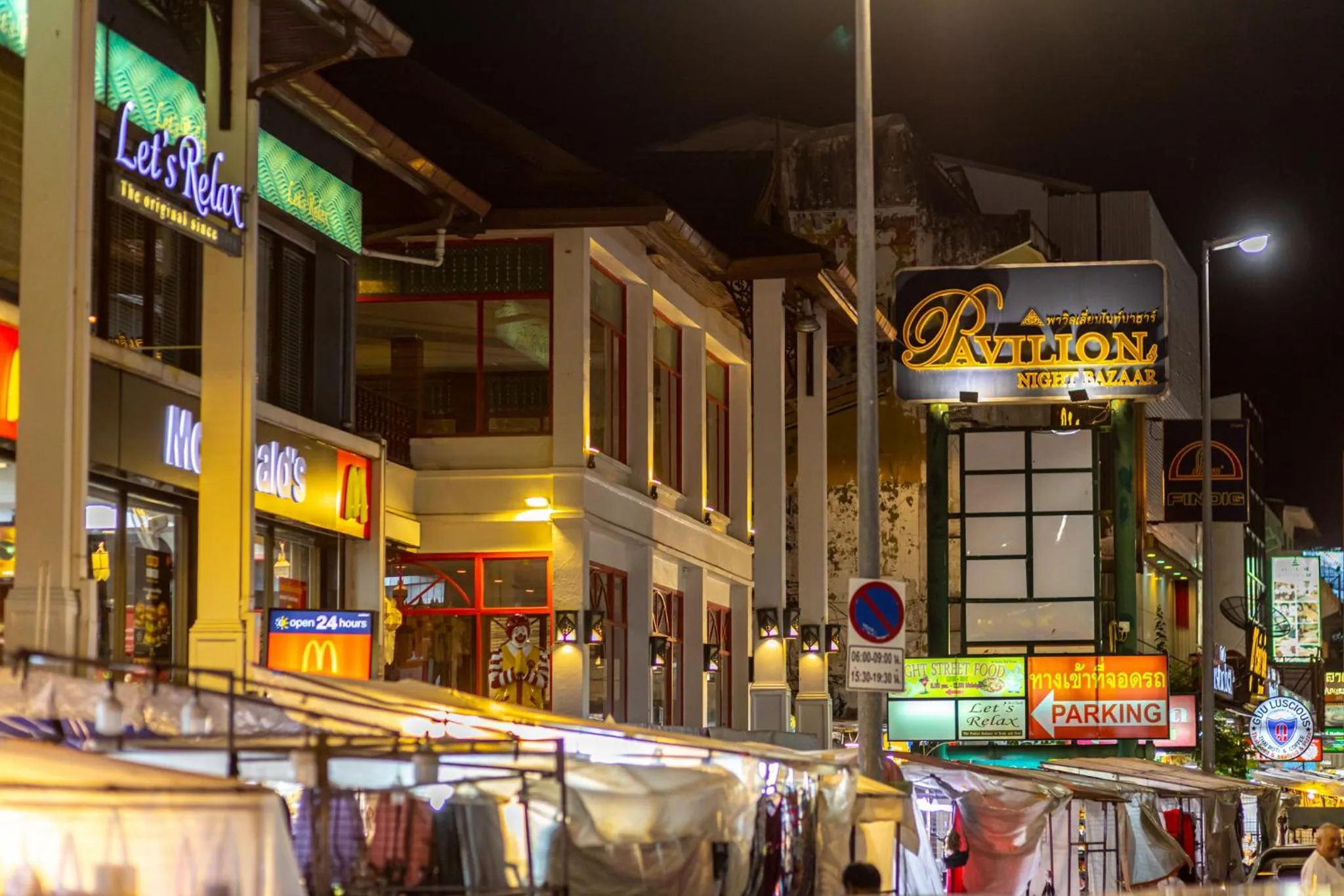 Night in L MINITEL at Night Bazaar Chiangmai