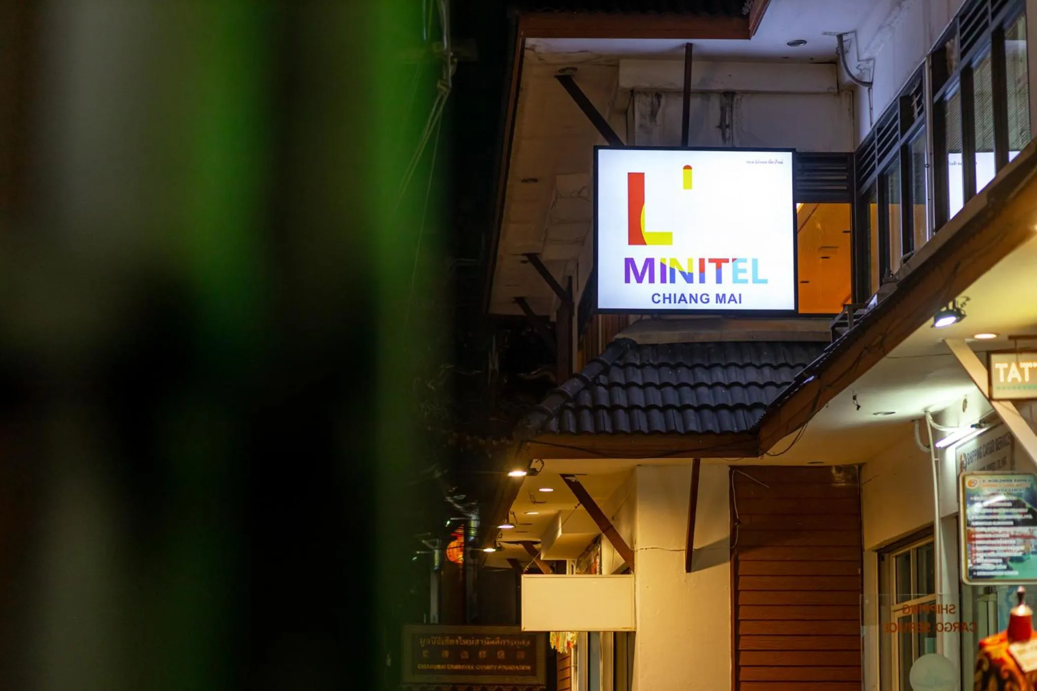 Property logo or sign in L MINITEL at Night Bazaar Chiangmai