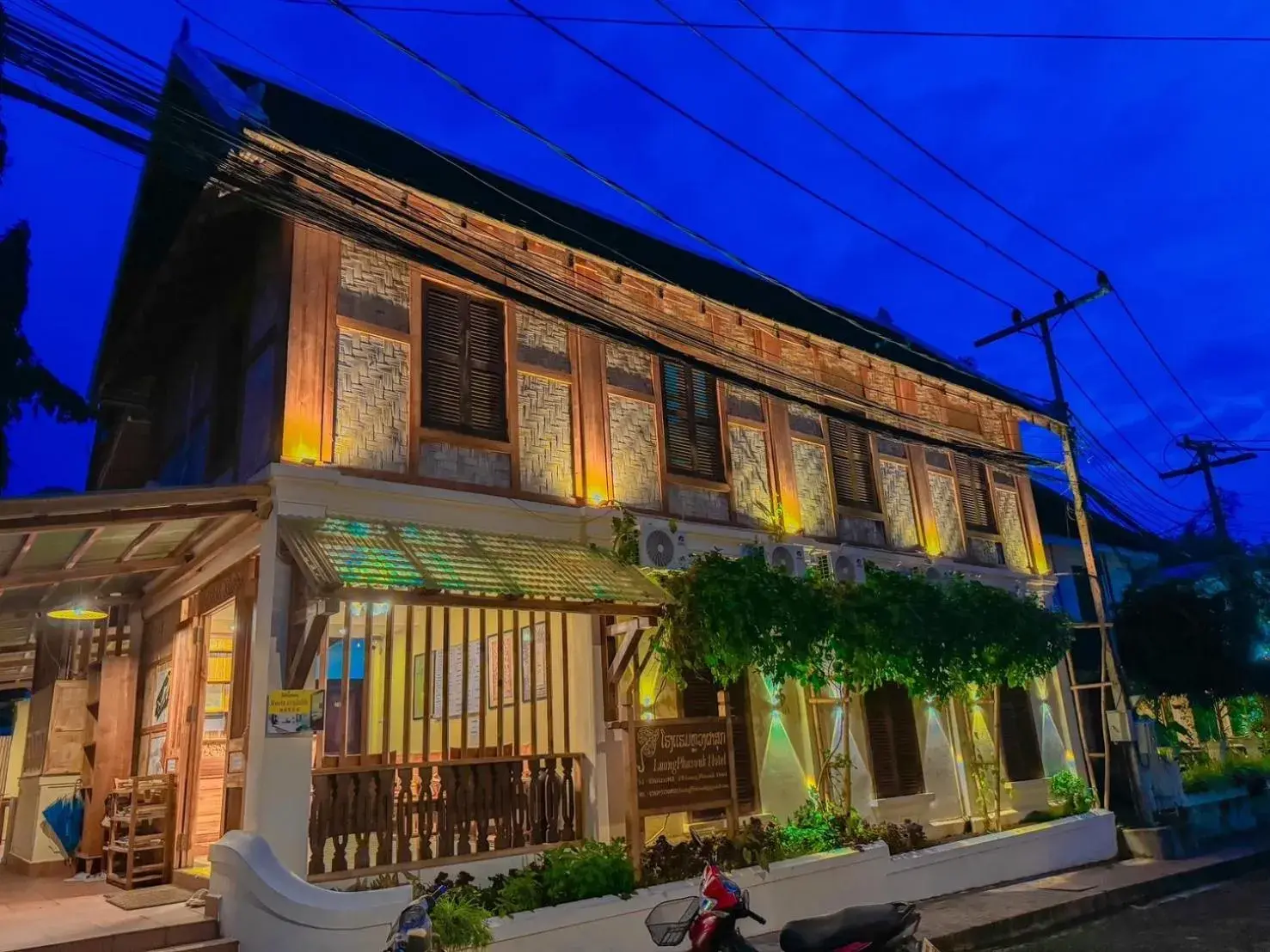 Property building in Luang Phasouk Hotel Property building in Luang Phasouk Hotel