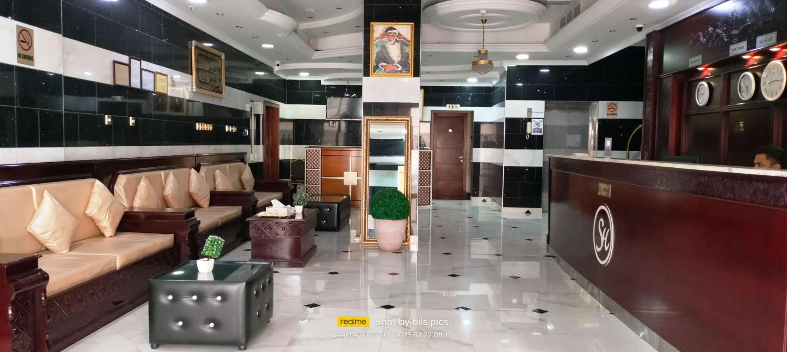 Seating area in SADARA HOTELS APARTMENTS