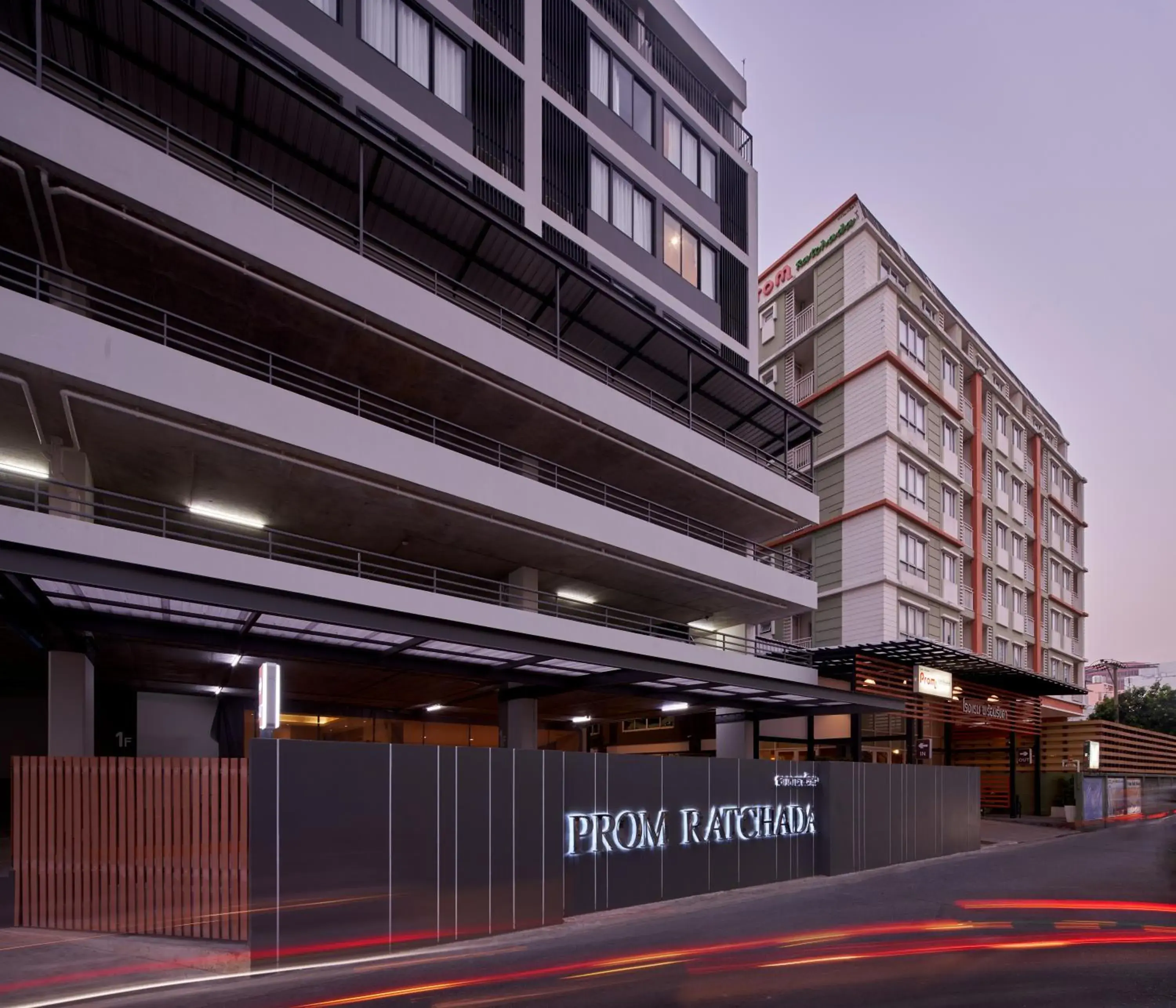 Prom Hotel Prom Hotel