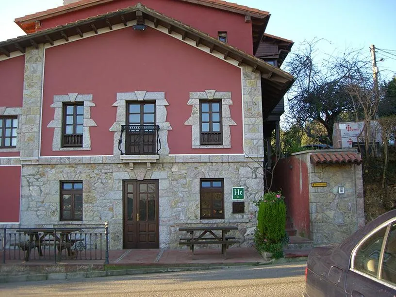 Hotel La Curva Ribadesella PARKING