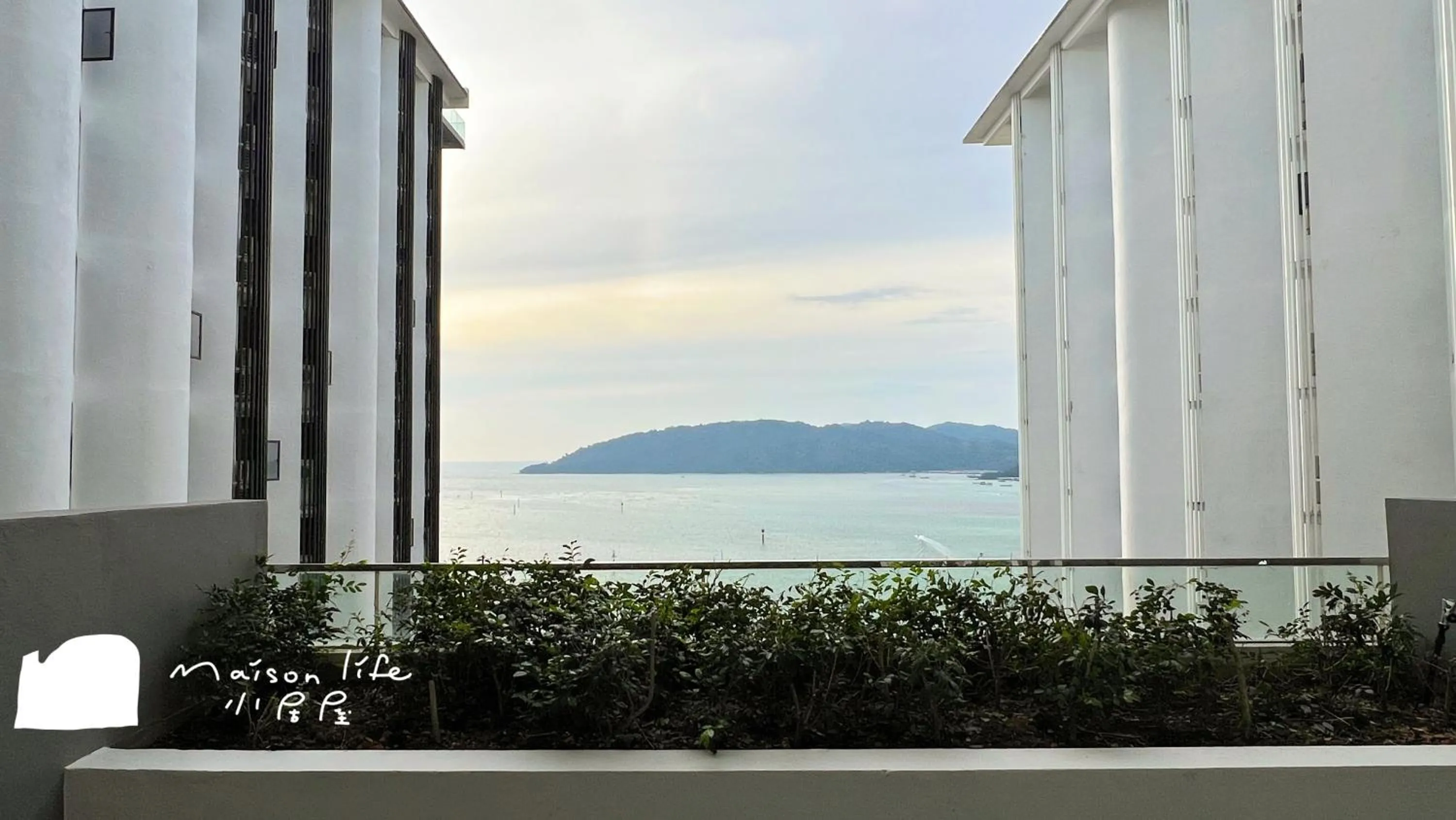 The Shore Maison Life 小居屋