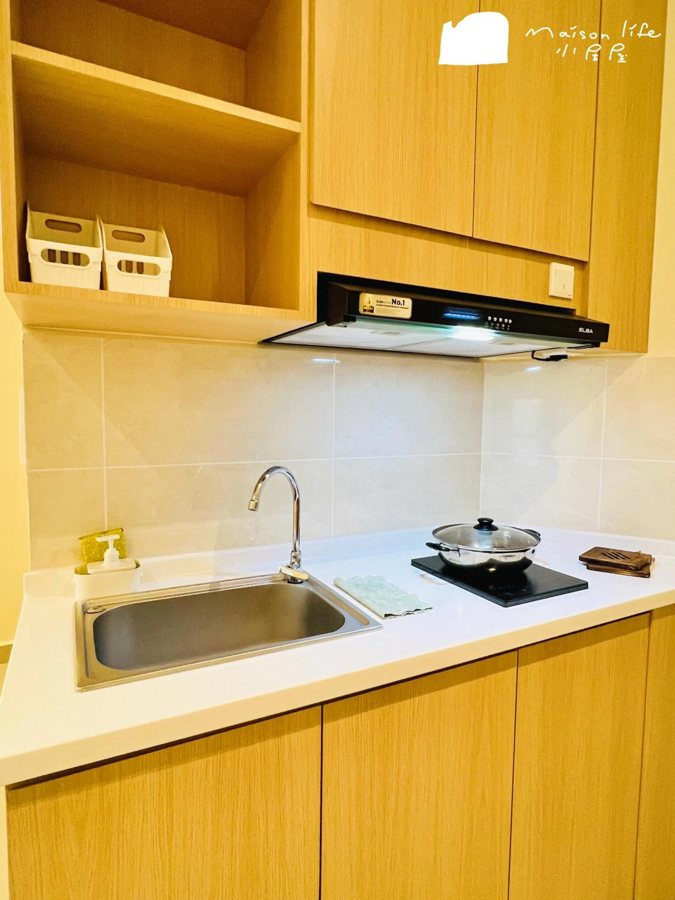 The Shore Maison Life 小居屋