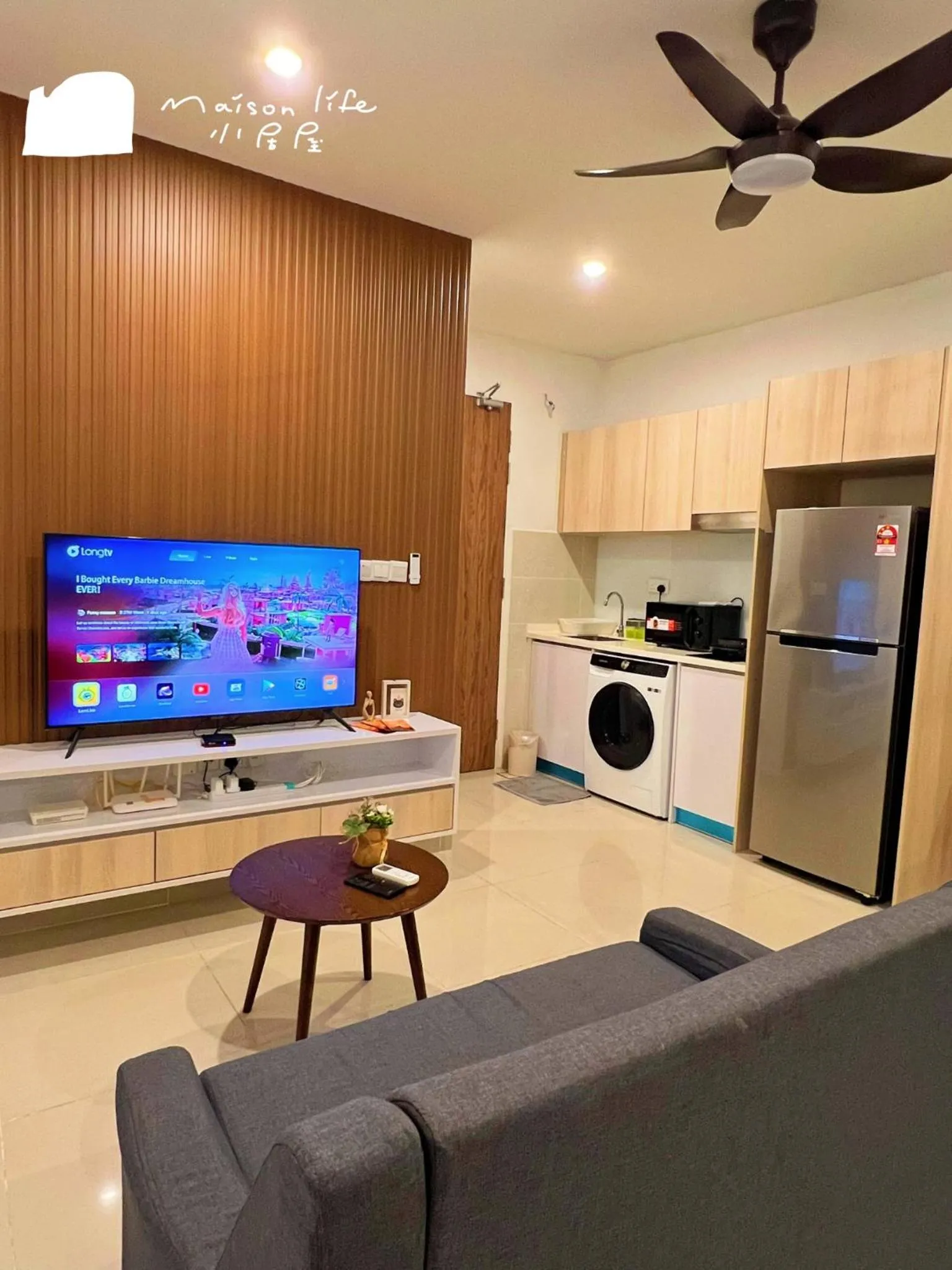 The Shore Maison Life 小居屋