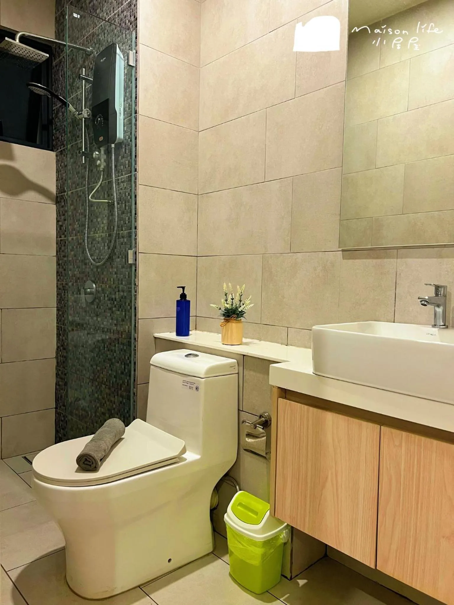 The Shore Maison Life 小居屋