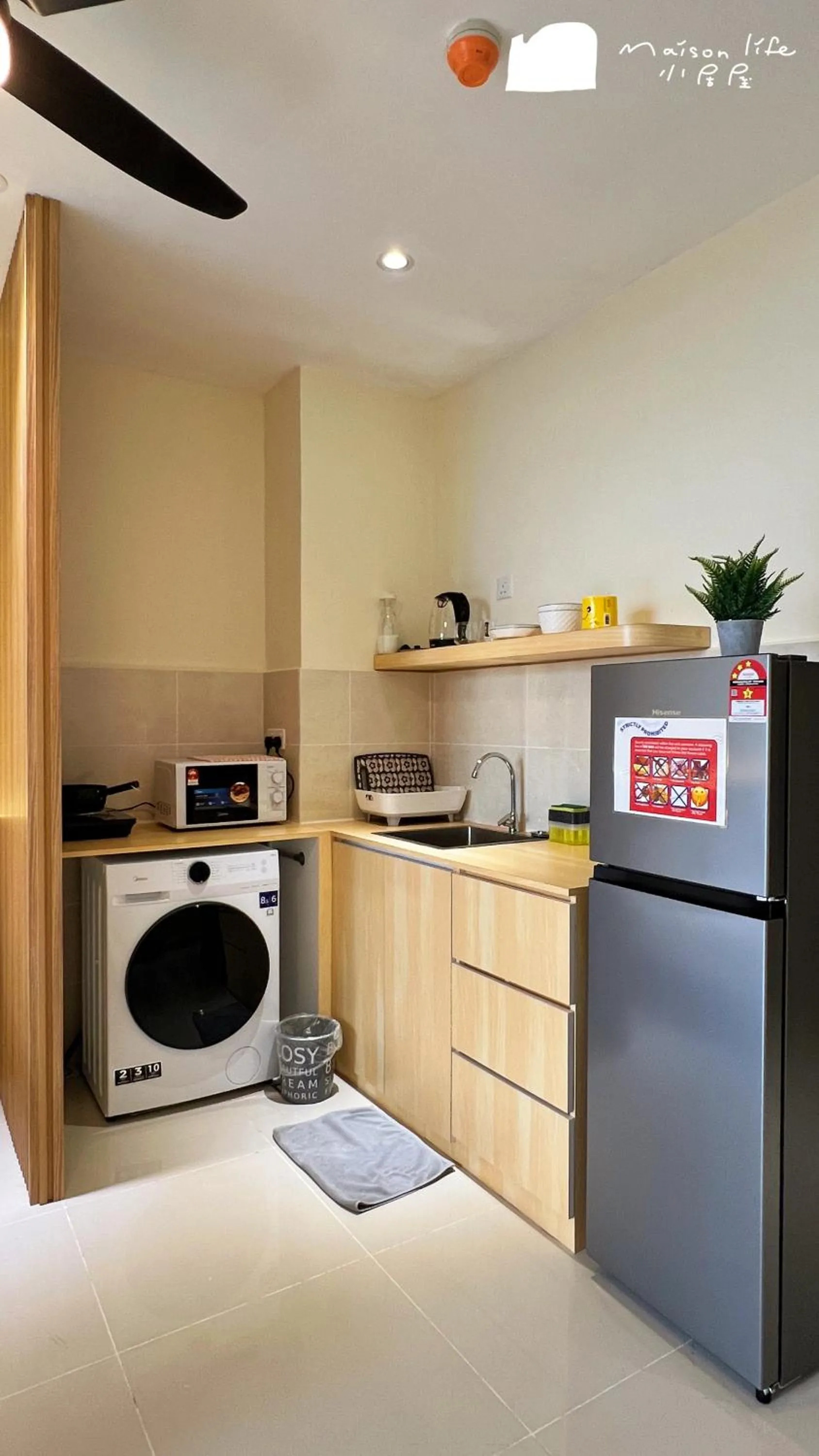 The Shore Maison Life 小居屋