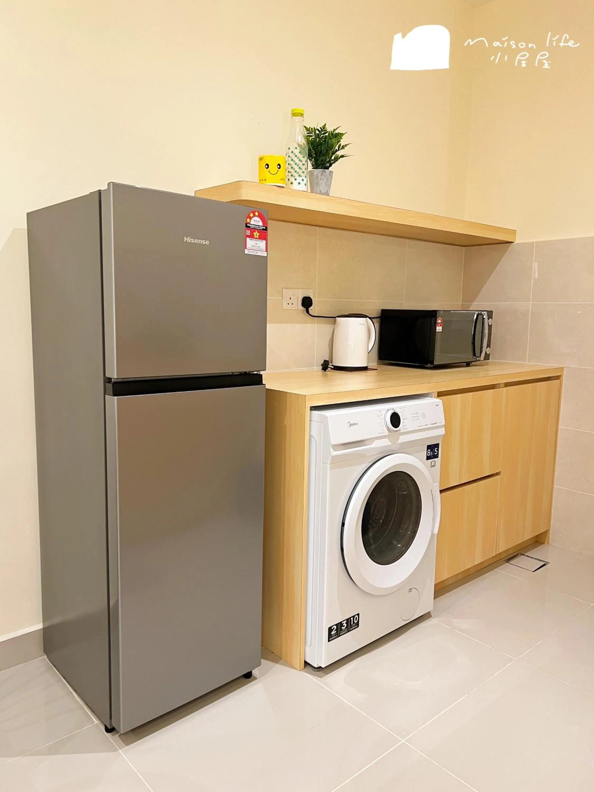 The Shore Maison Life 小居屋