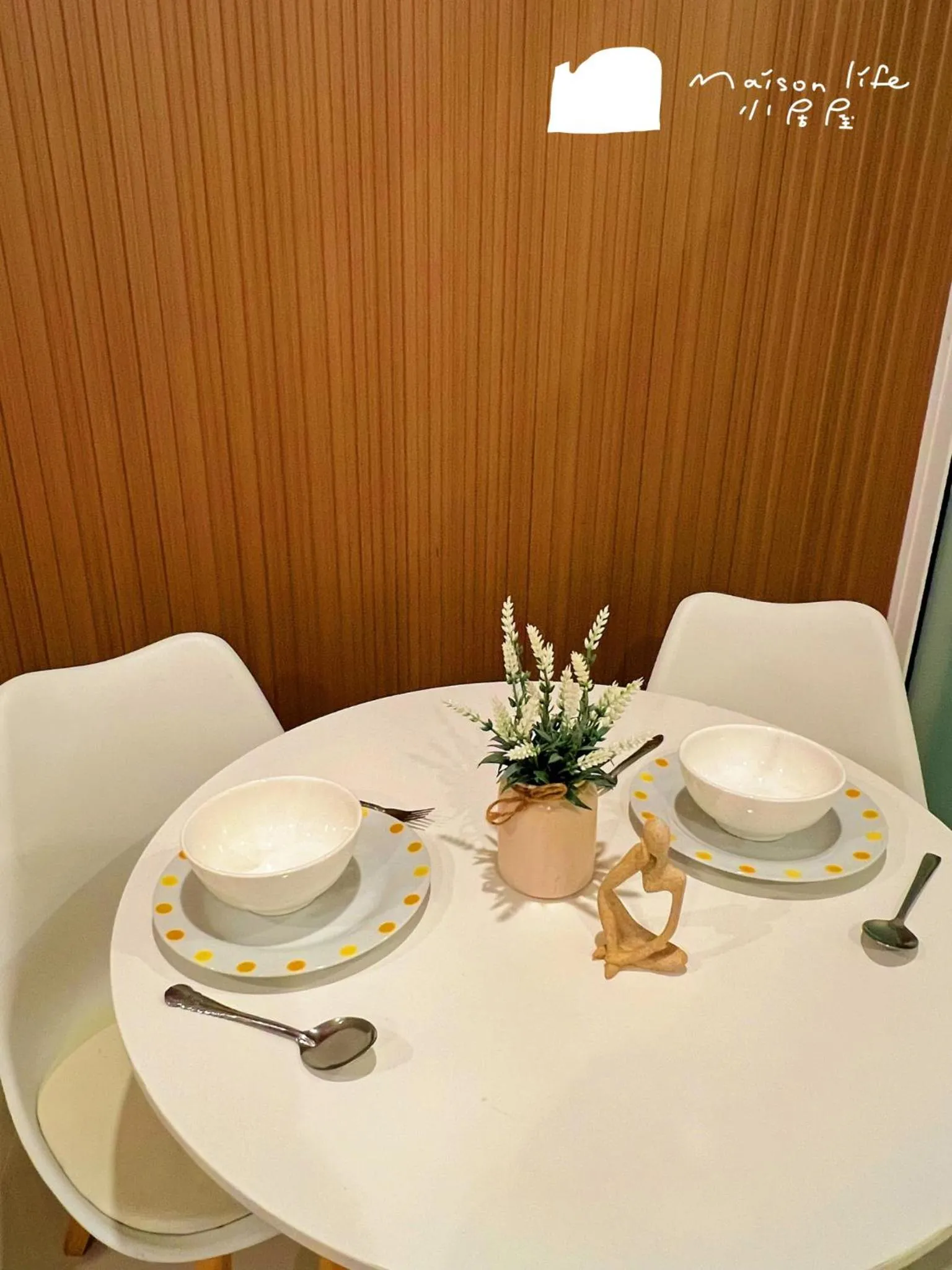 The Shore Maison Life 小居屋