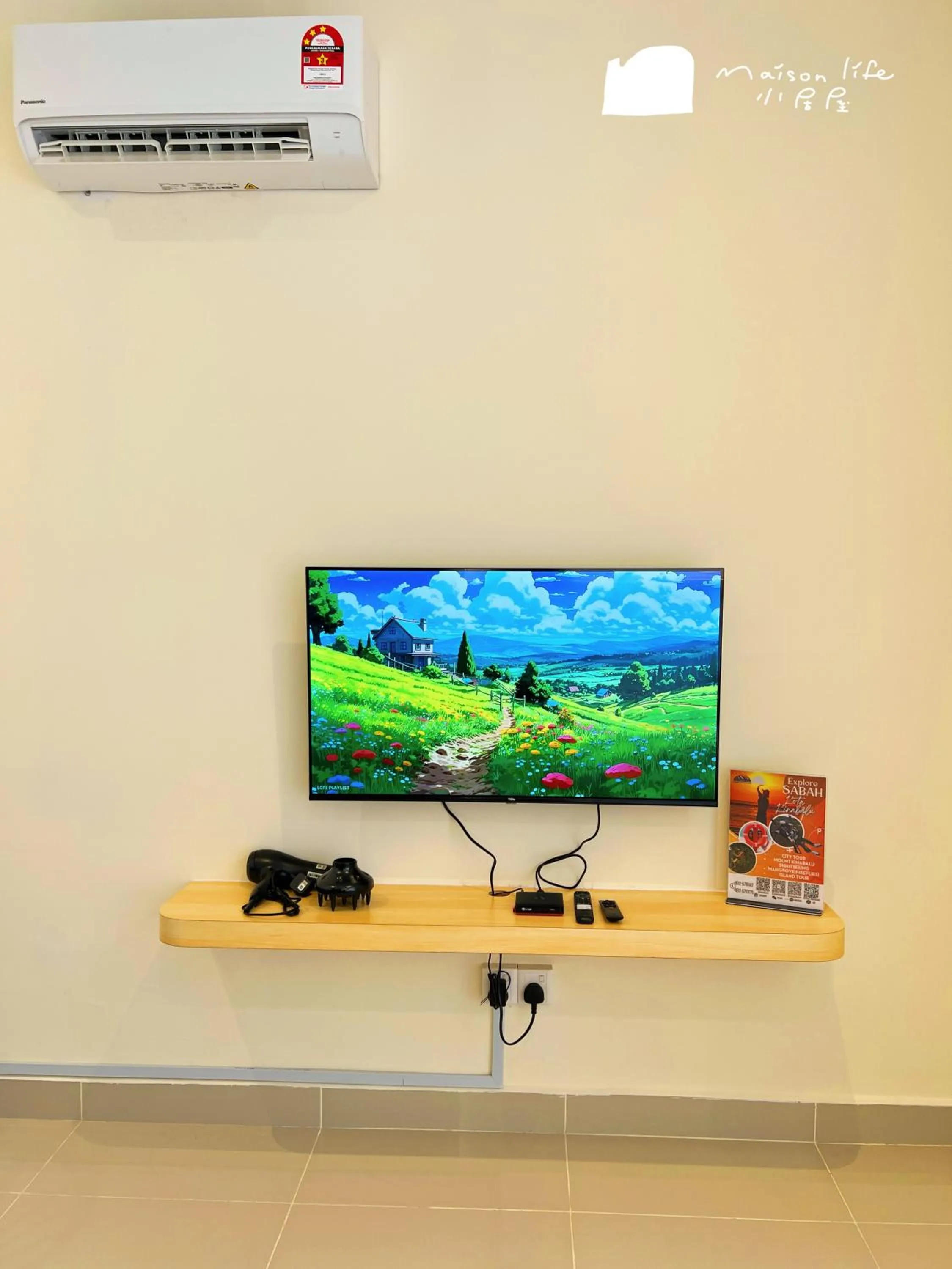 The Shore Maison Life 小居屋