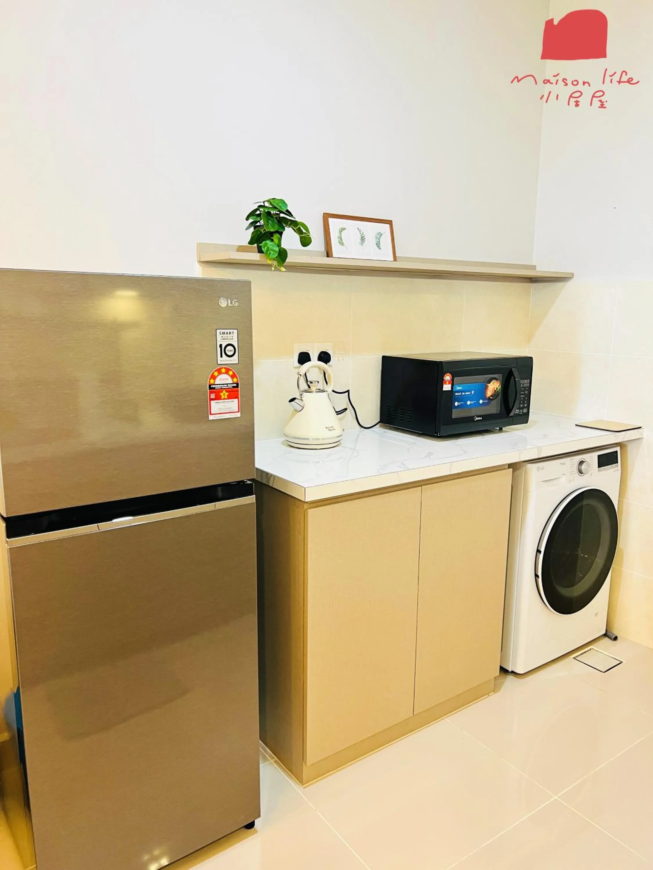 The Shore Maison Life 小居屋