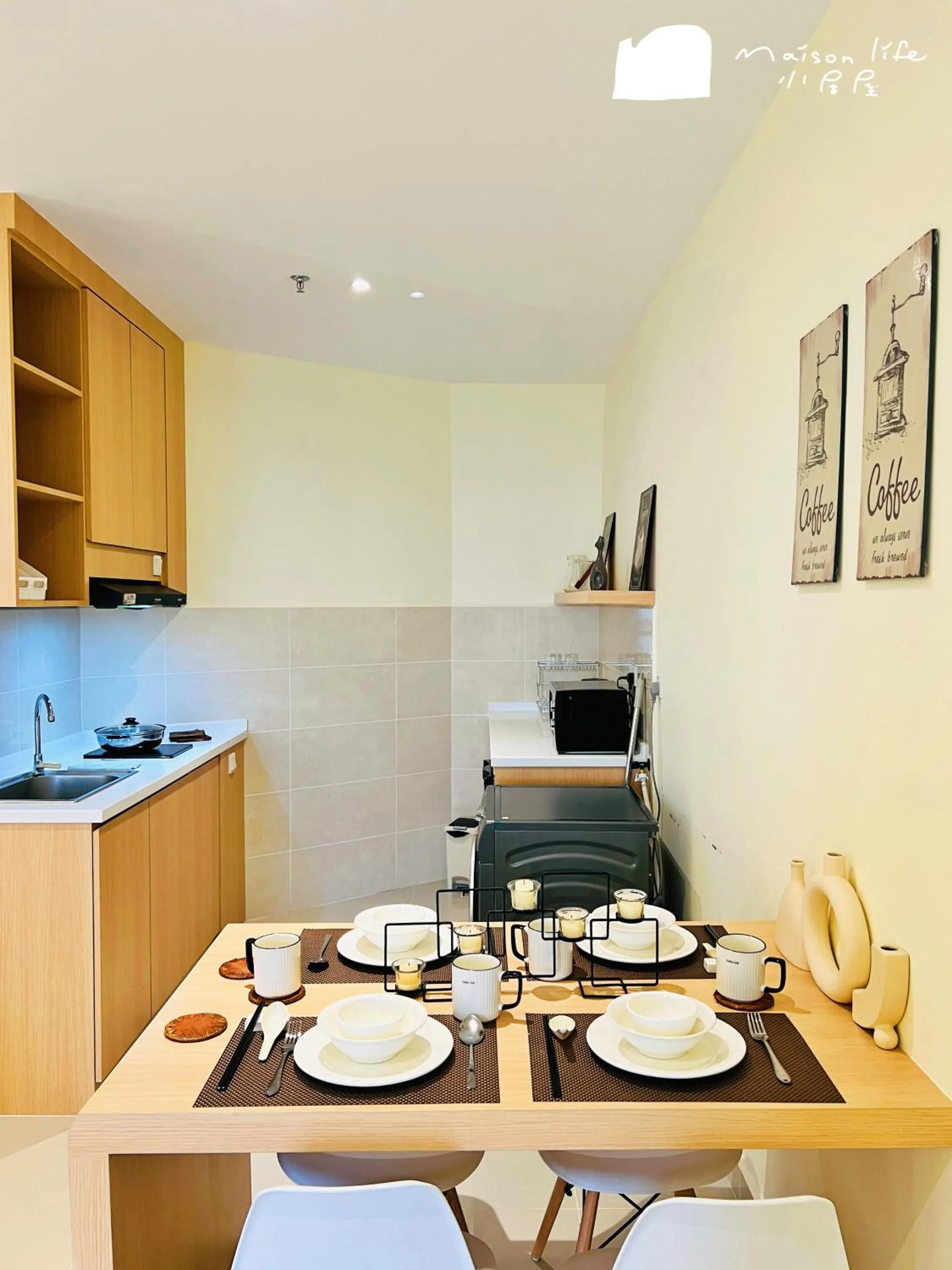 The Shore Maison Life 小居屋