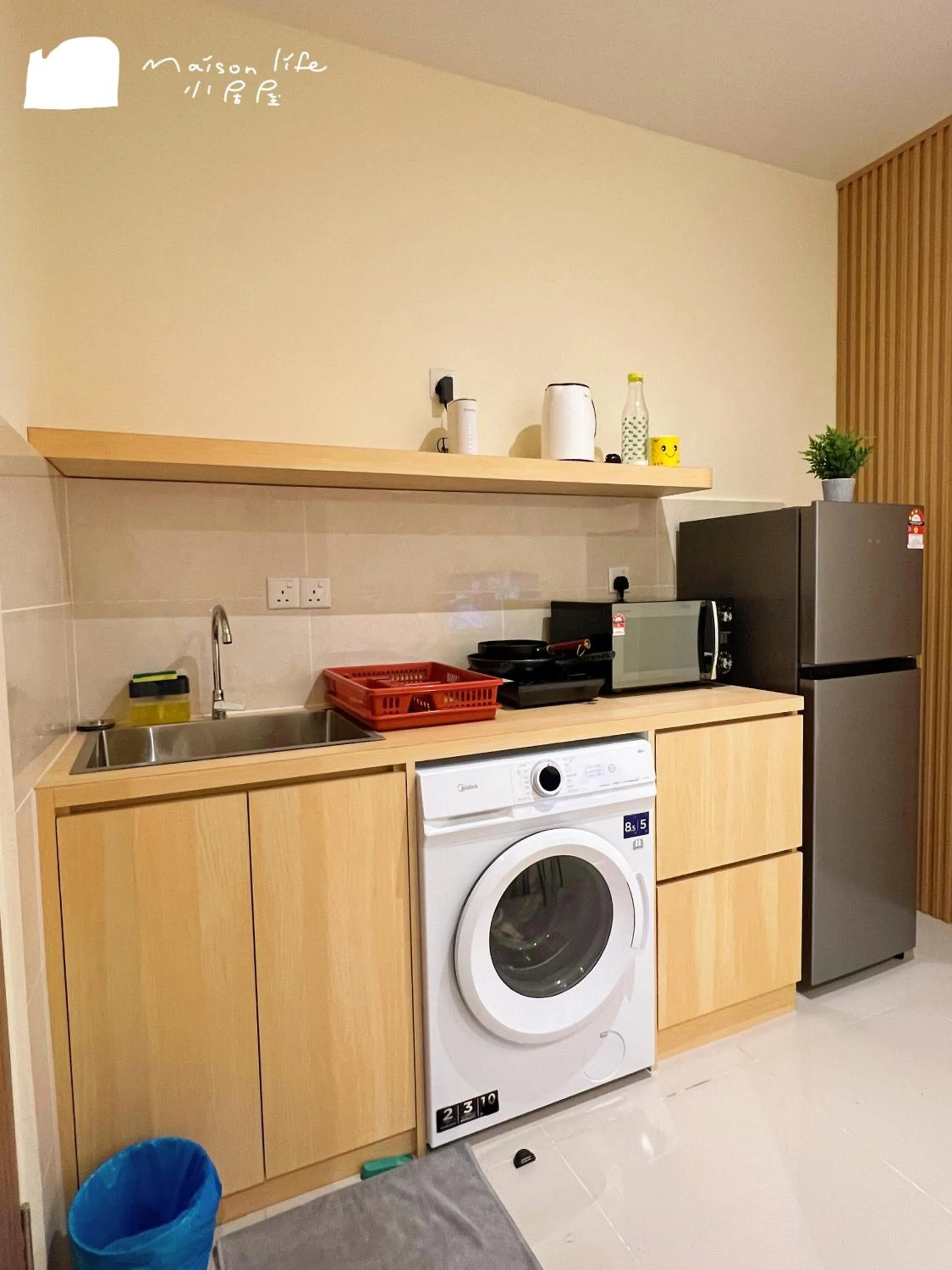 The Shore Maison Life 小居屋