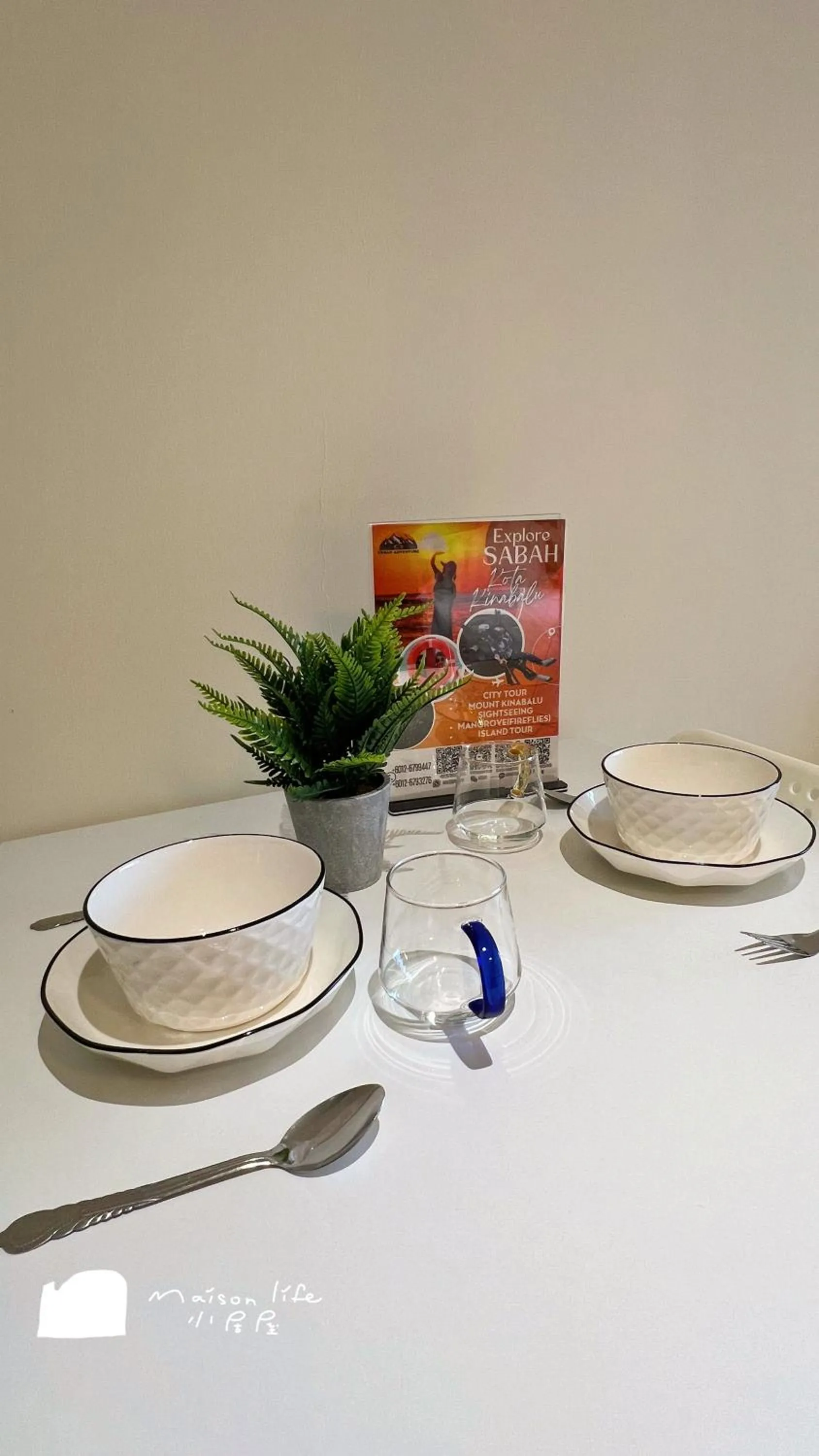 The Shore Maison Life 小居屋