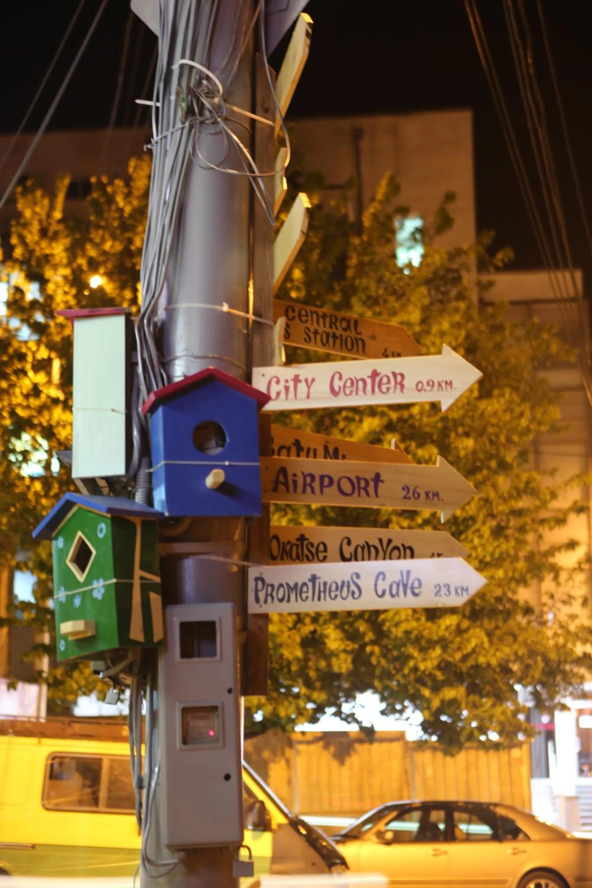 Other in Hotel Kutaisi Globus