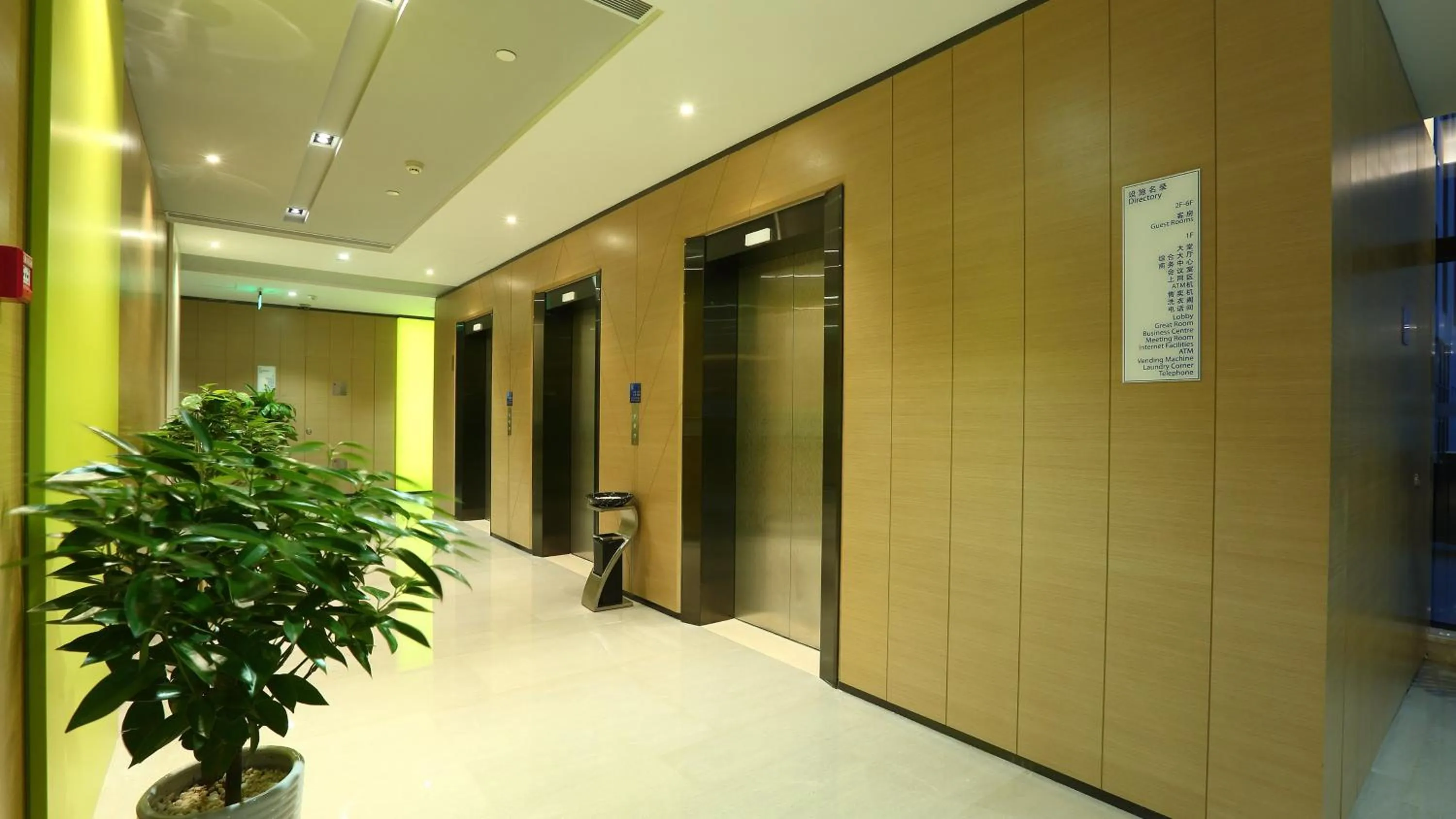 Decorative detail in Holiday Inn Express Shanghai Gongkang by IHG