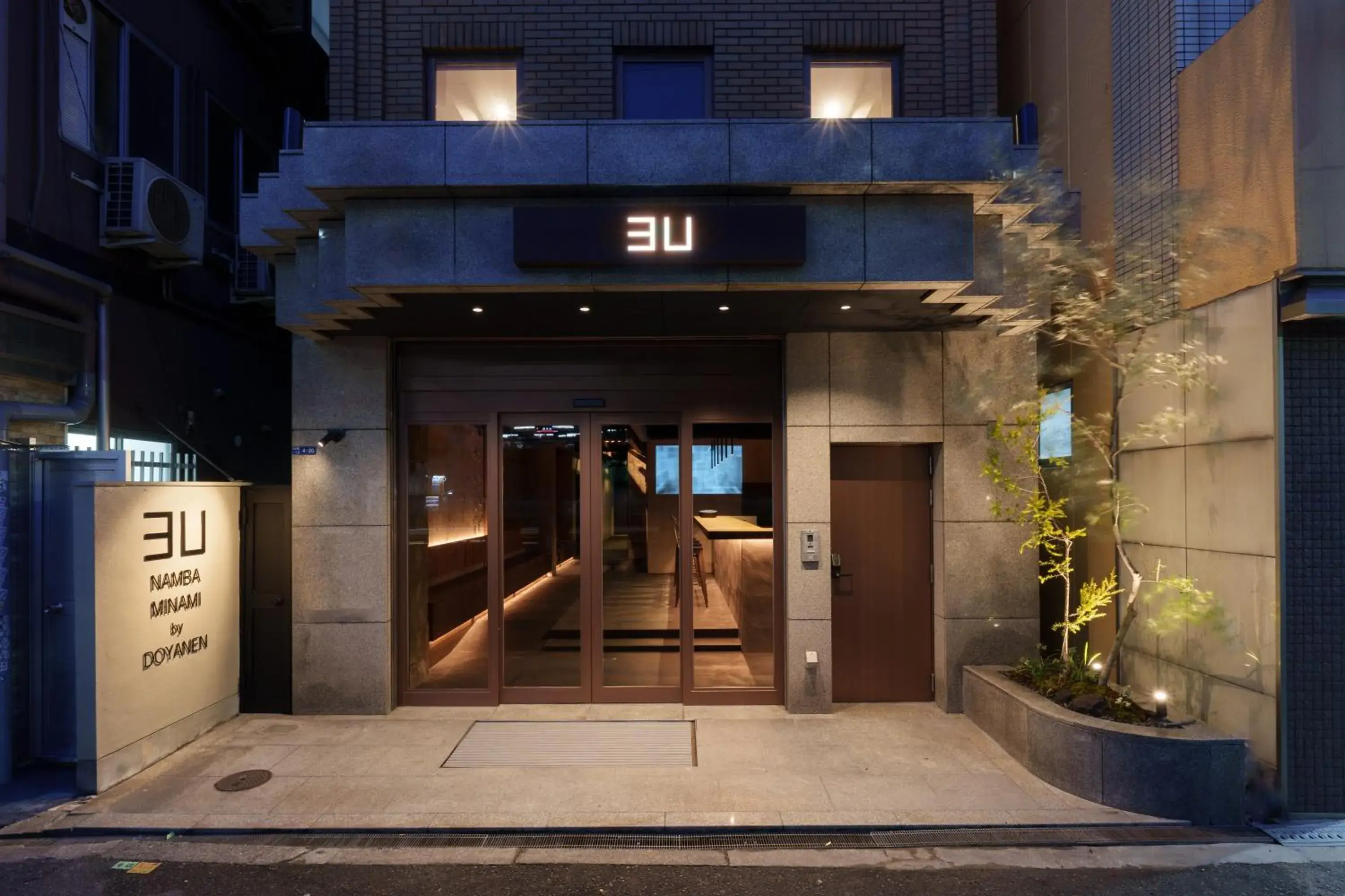 Property building in 3U NAMBA MINAMI - DOYANEN HOTELs Property building in 3U NAMBA MINAMI - DOYANEN HOTELs