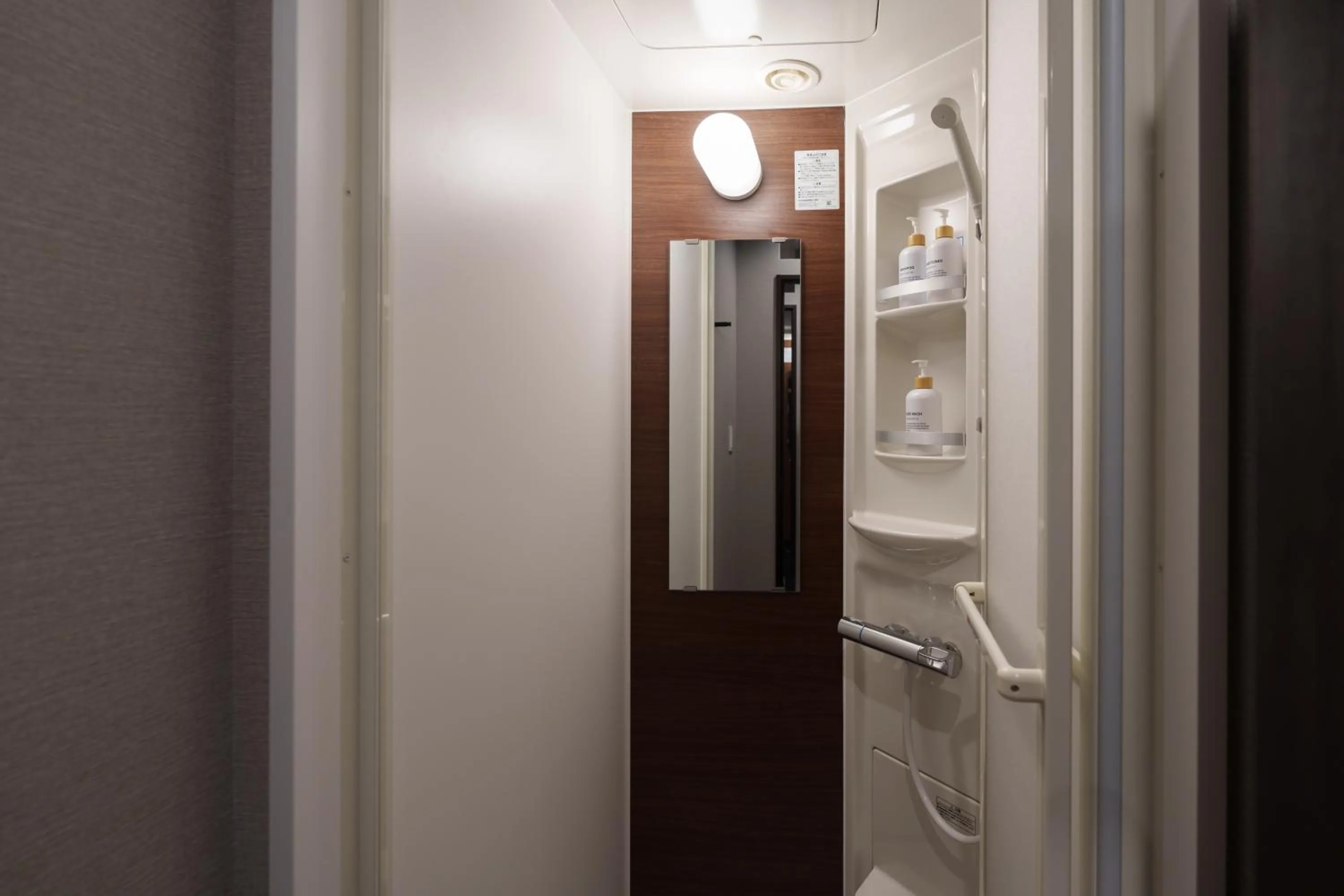 3U NAMBA MINAMI - DOYANEN HOTELs